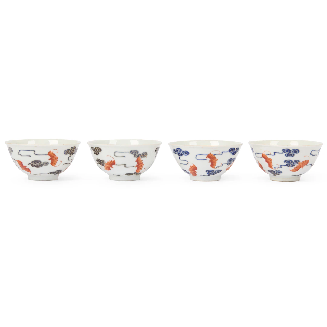 [DRINKING CULTURE] SET OF FOUR CHINESE BLUE-ENAMELLED IRON-RED-DECORATED