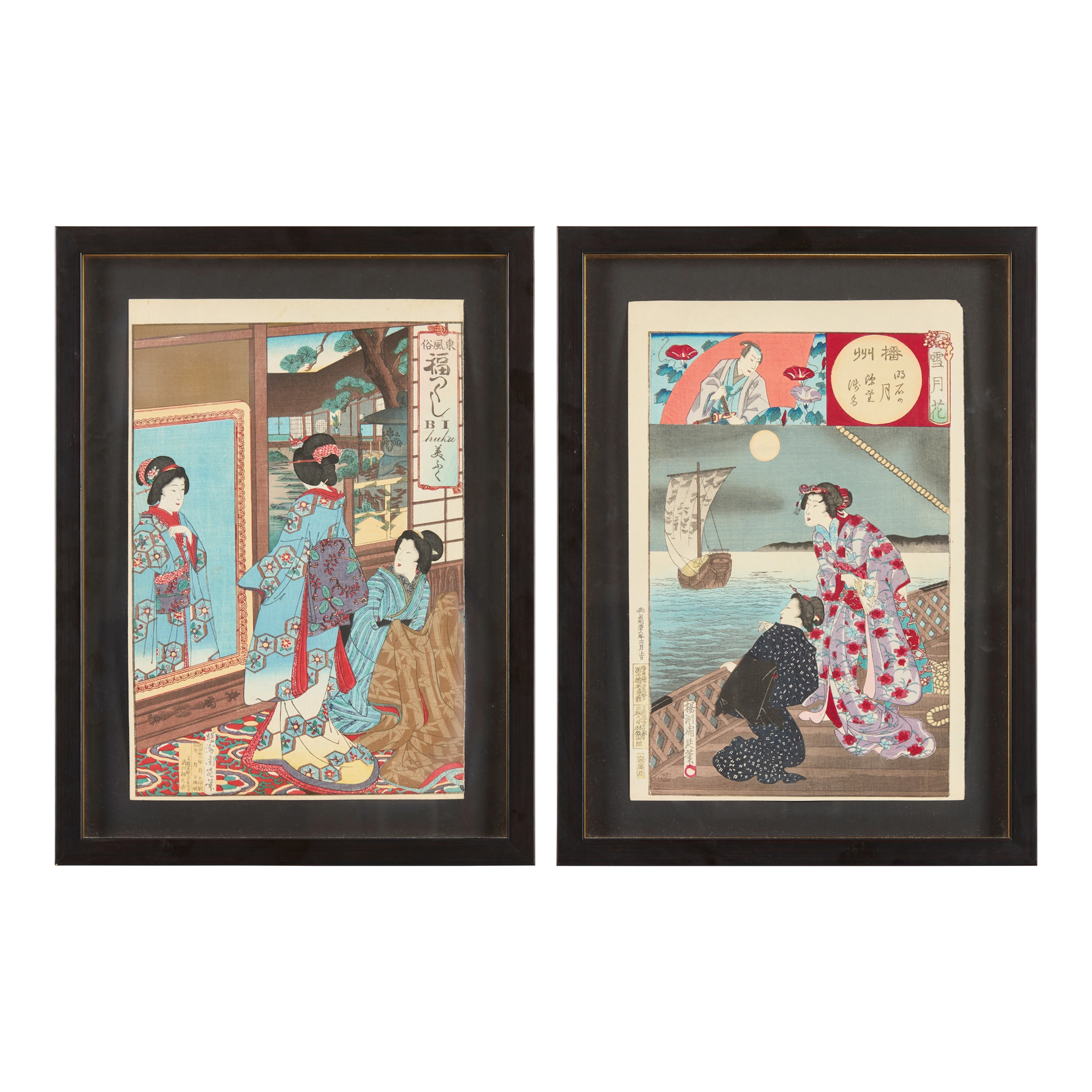 [COLLECTION OF A. PARVIN] CHIKANOBU HASHIMOTO (JAPANESE, 1838-1912)