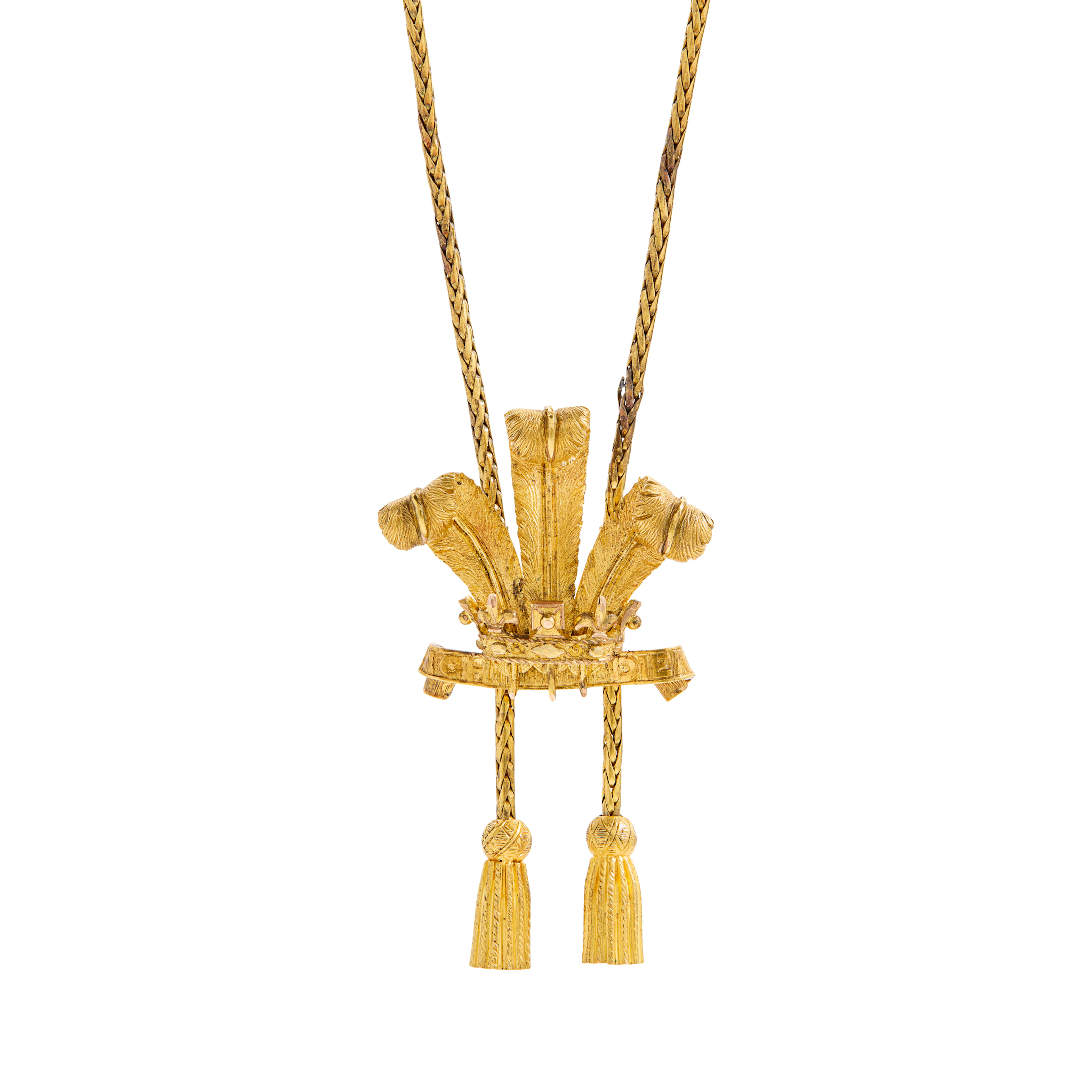 A ROYAL PRESENTATION NECKLACE