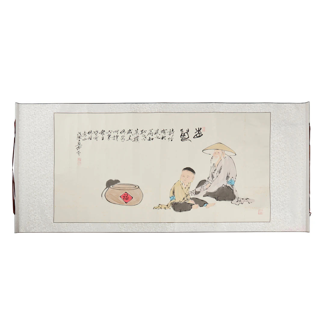 ATTRIBUTED TO FAN ZENG (B. 1938)