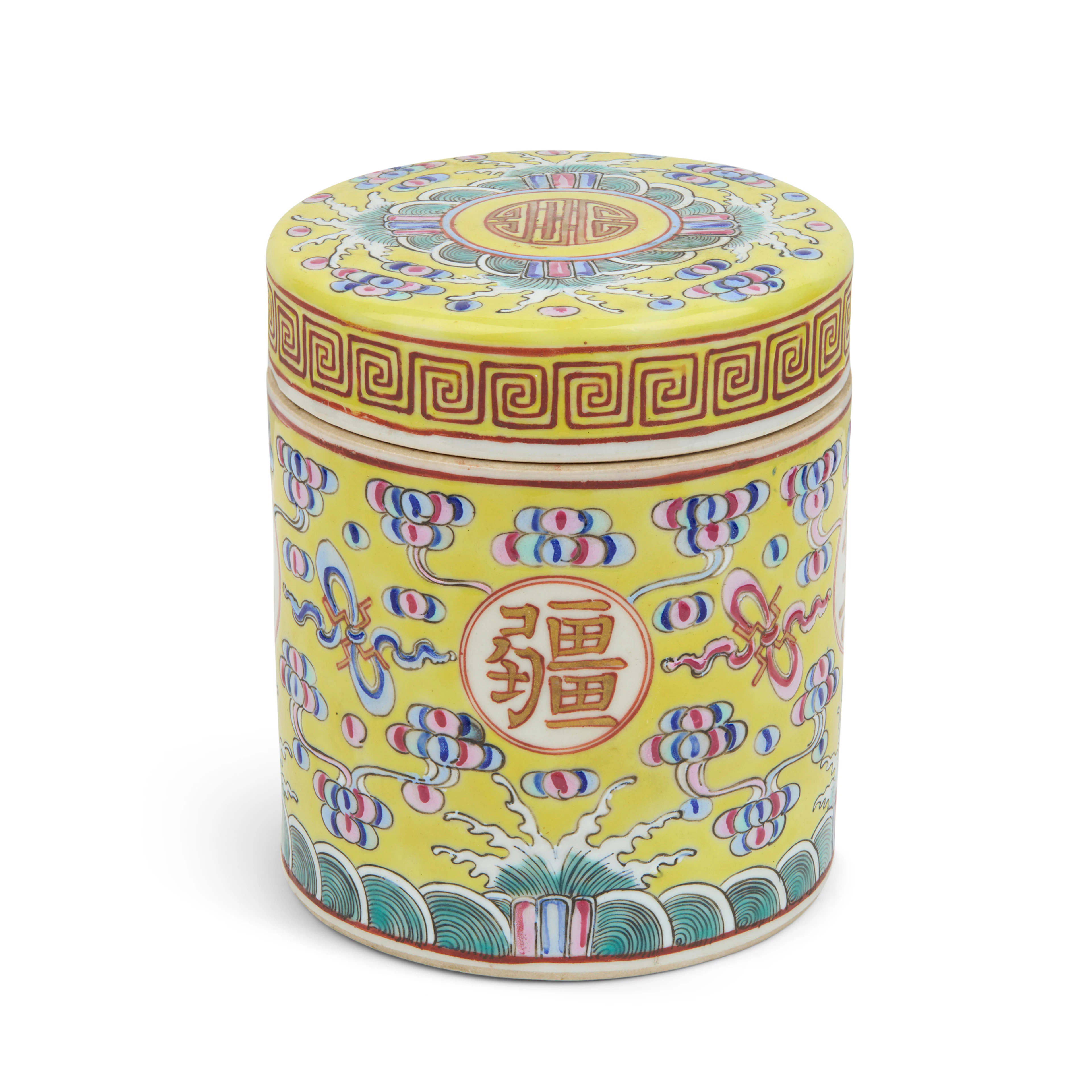 [PRIVATE IRISH COLLECTION] CHINESE YELLOW-GROUND FAMILLE ROSE LIDDED BOX