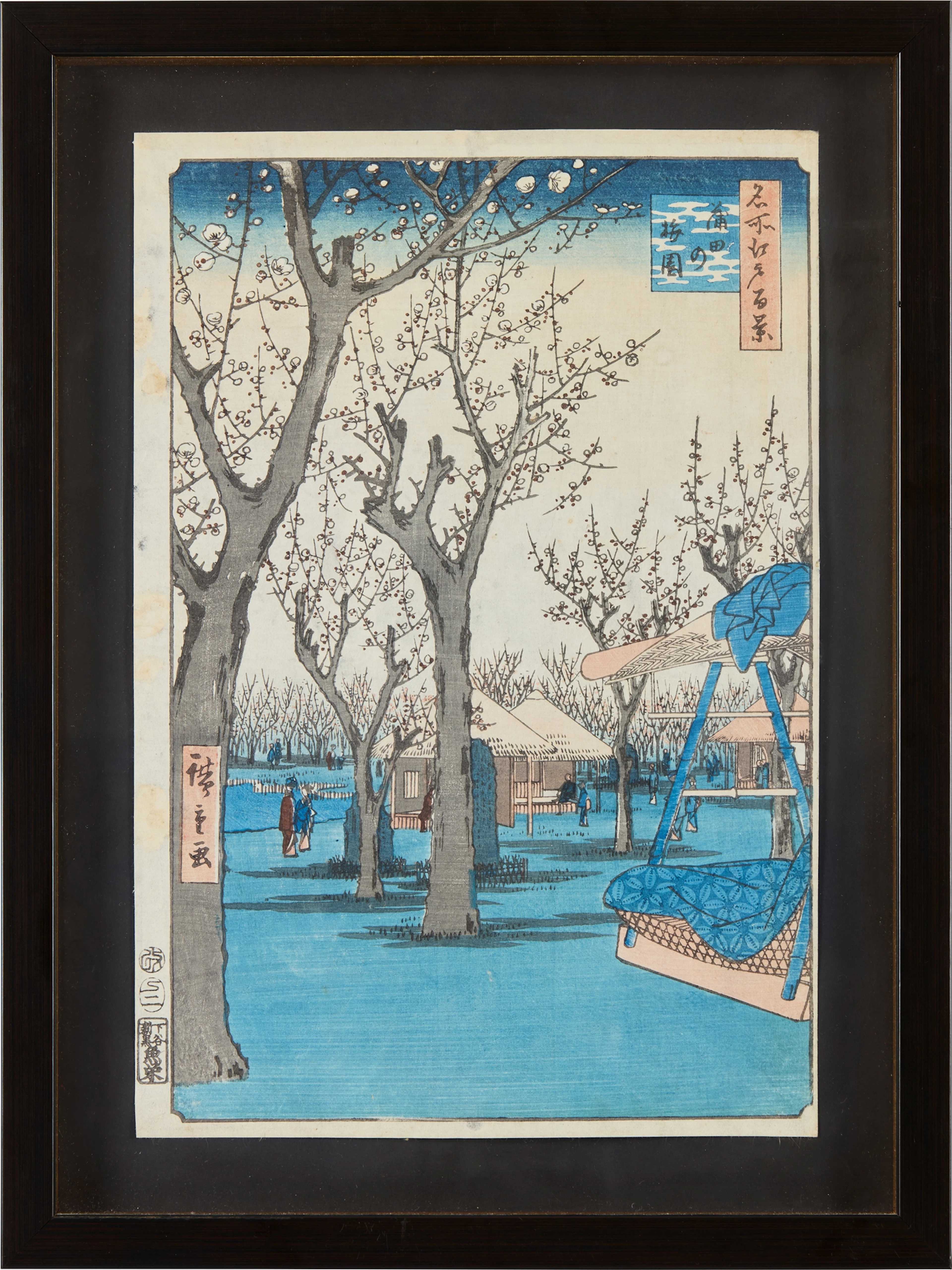 [COLLECTION OF A. PARVIN] UTAGAWA HIROSHIGE (JAPANESE, 1797-1858)