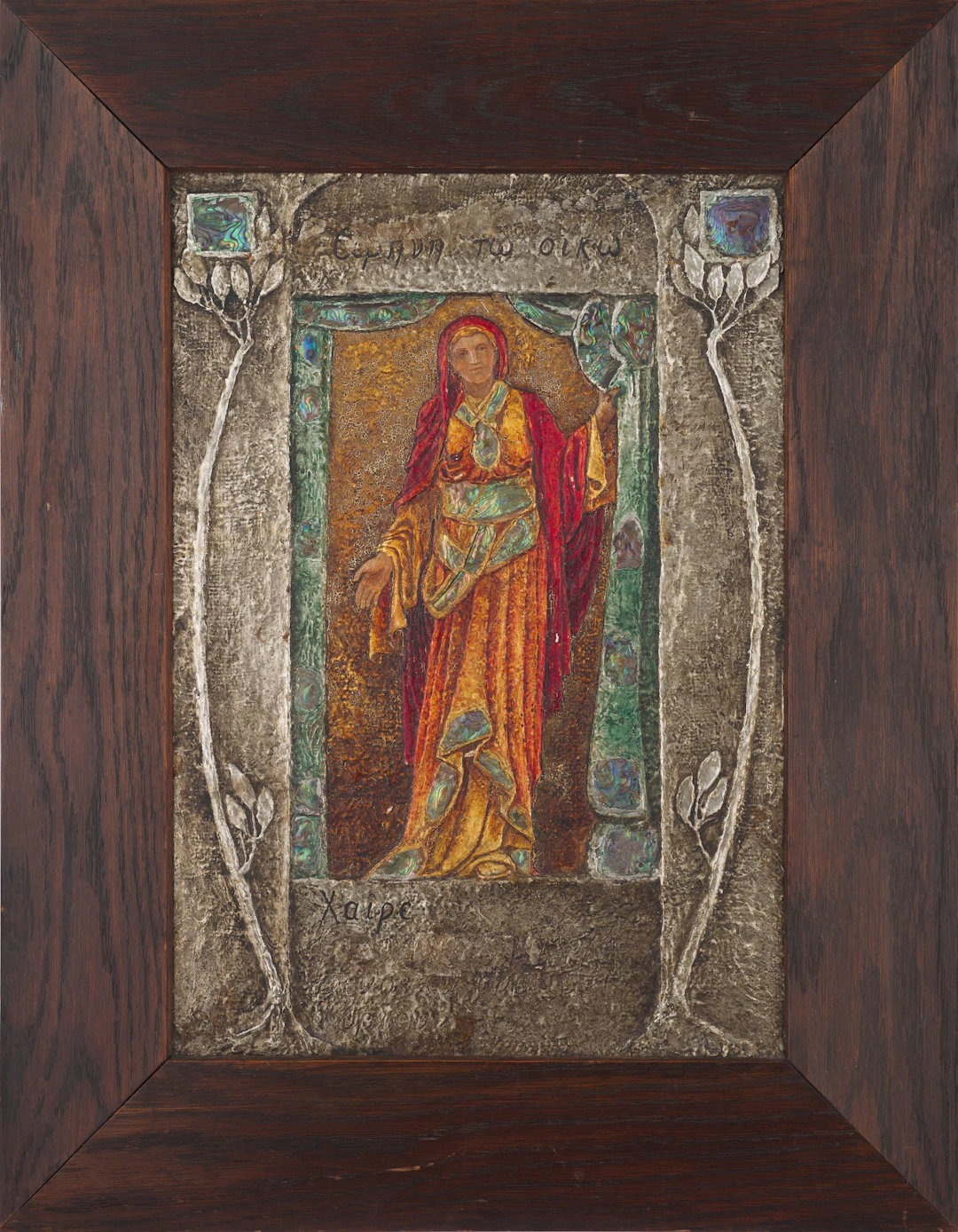 E. HORTON (SARAH ELIZABETH ROBERTS) (1865–1959)
