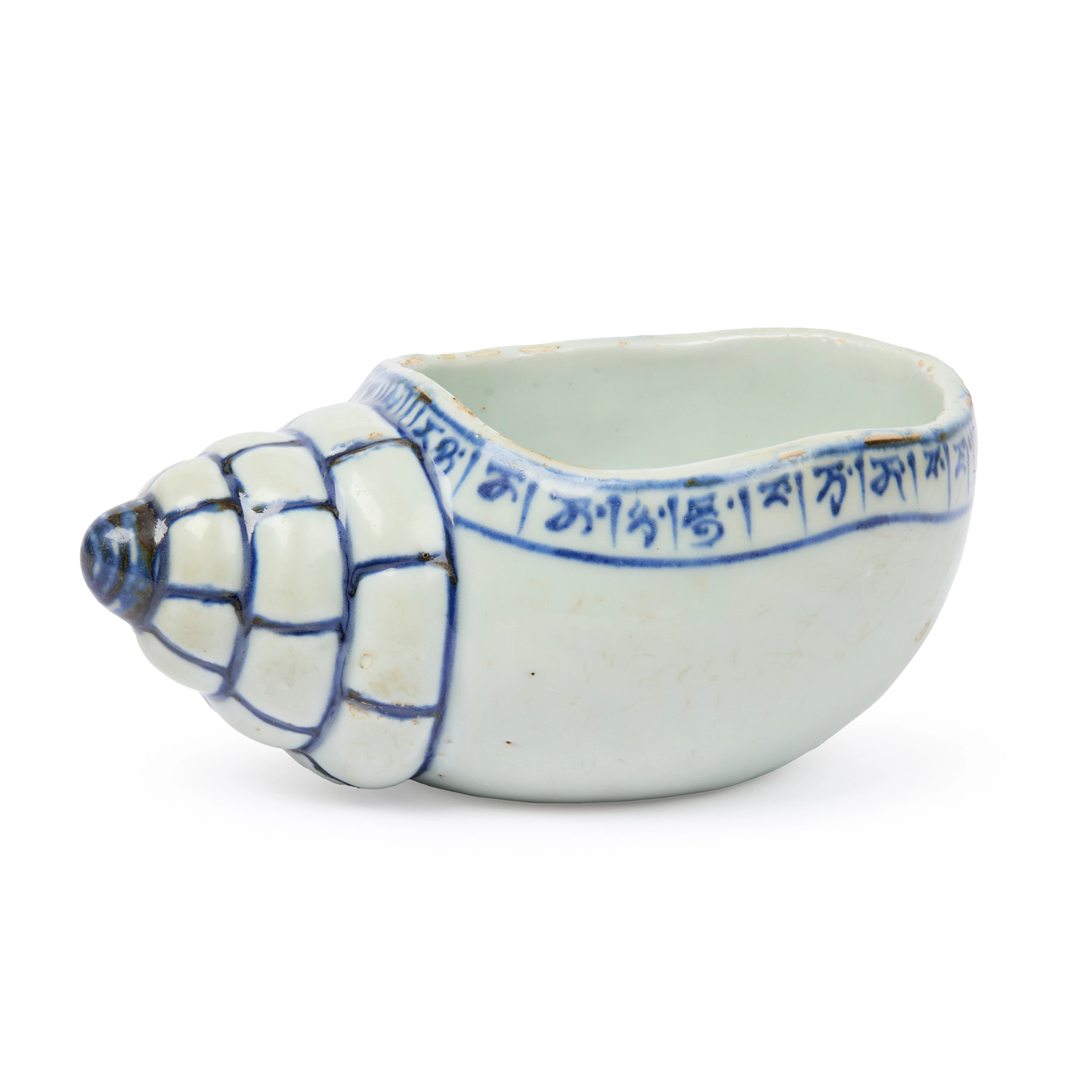 BLUE AND WHITE INSCRIBED CONCH-FORM VESSEL