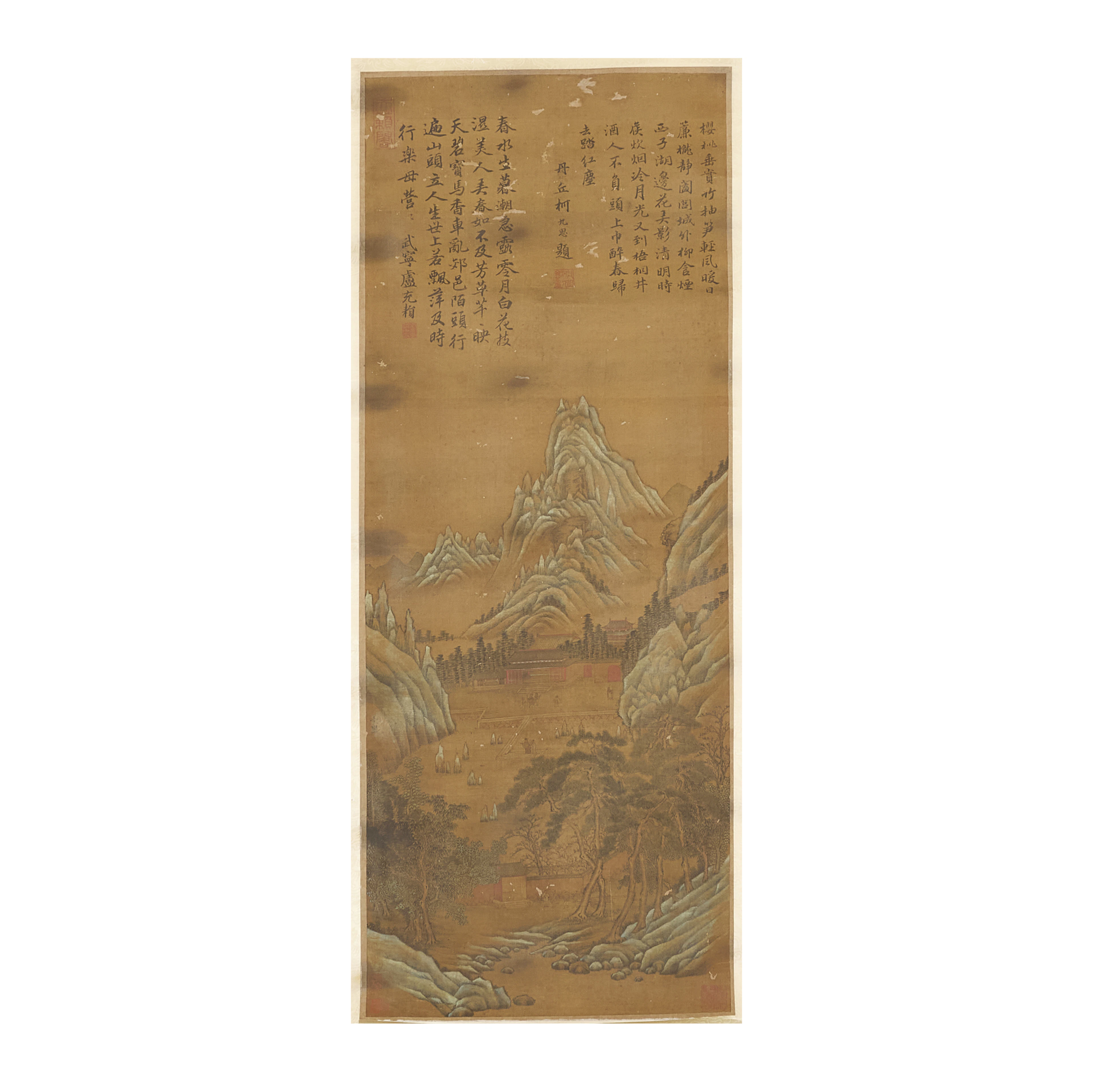 AFTER ZHAO BOJU (CHINESE, 1180-1182)