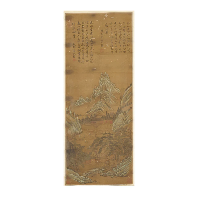 AFTER ZHAO BOJU (CHINESE, 1180-1182)