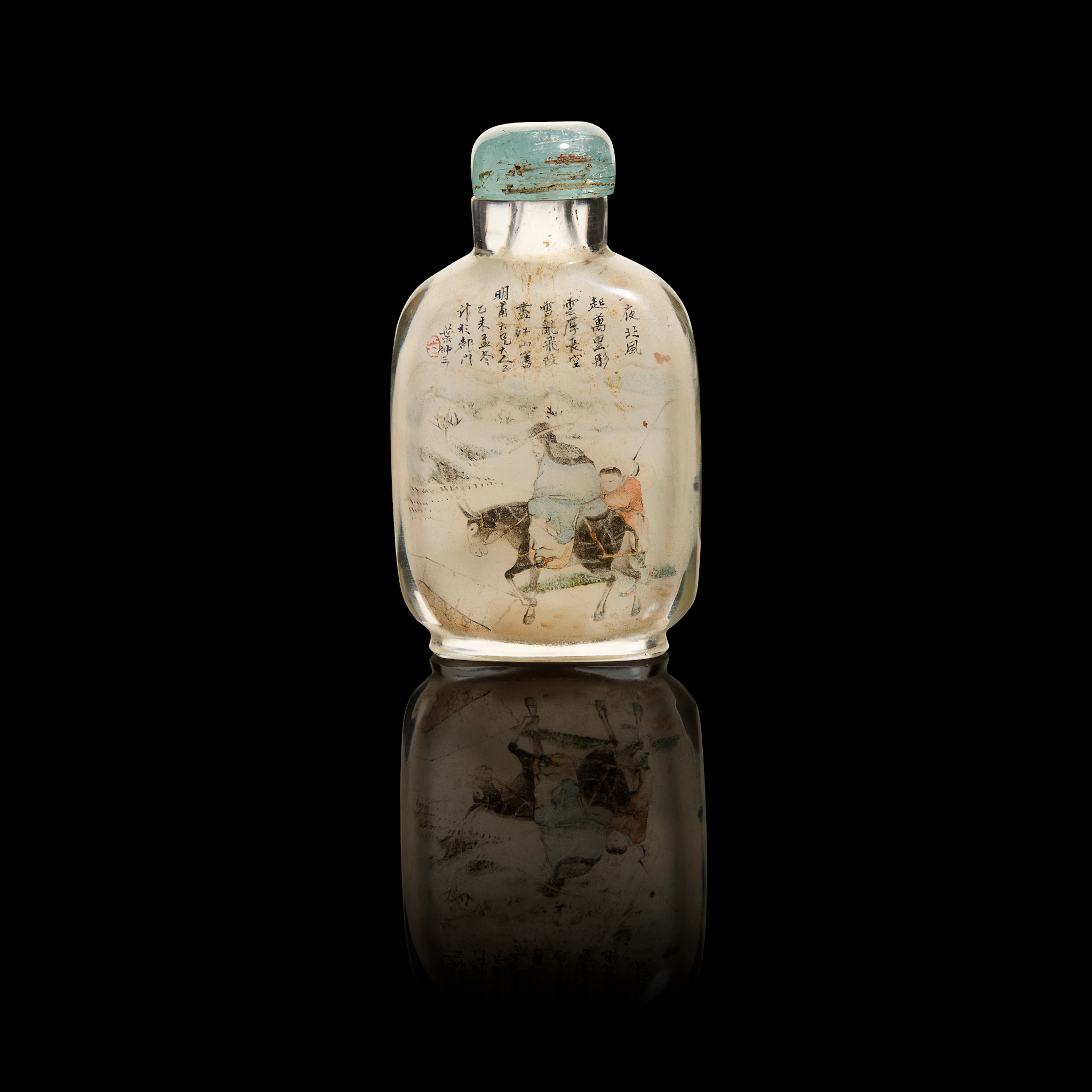 CHINESE INSIDE-PAINTED 'ROMANCE OF THE THREE KINGDOM' GLASS SNUFF BOTTLE