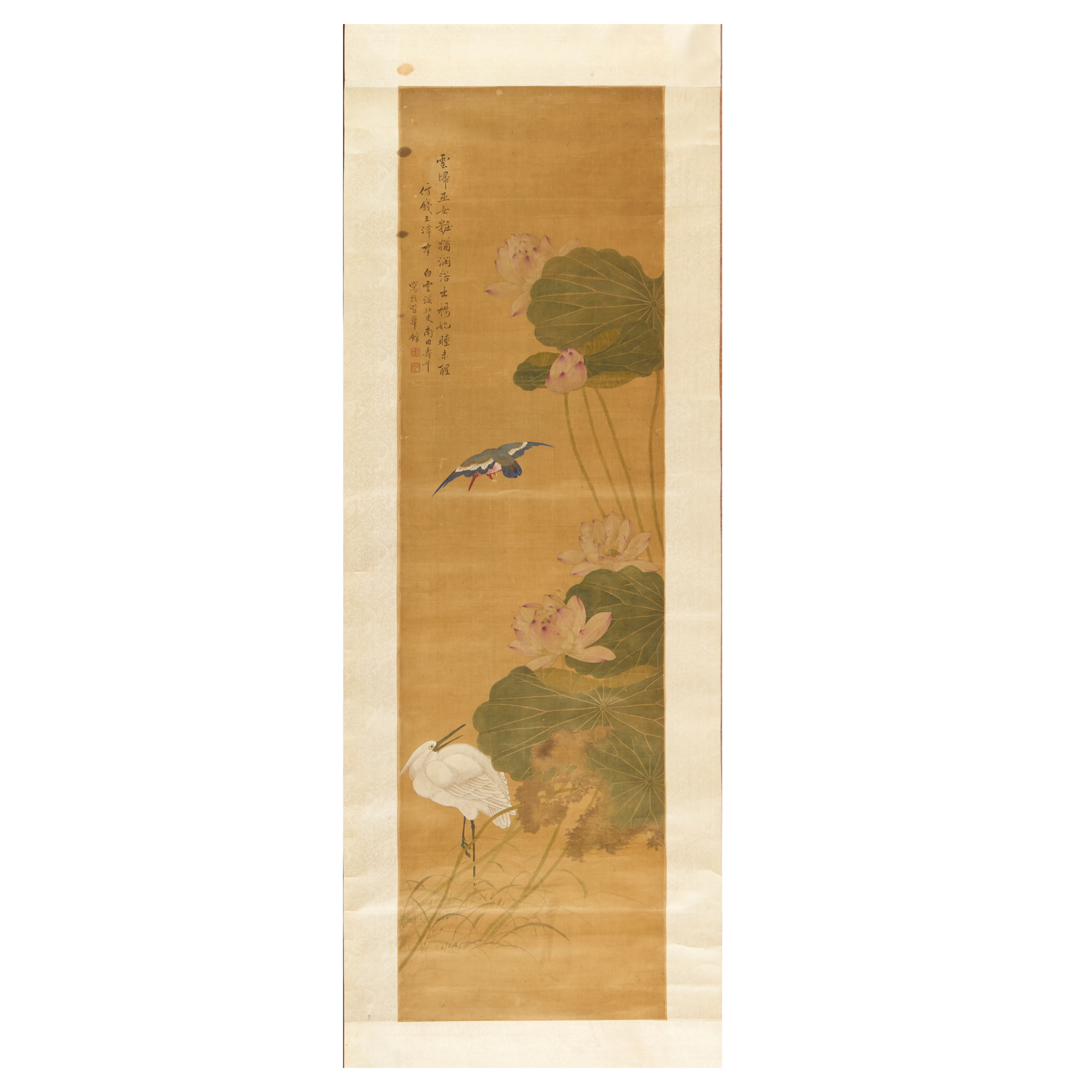 [COLLECTION OF SIR JAMES STEWART LOCKHART] ATTRIBUTED TO YUN SHOUPING