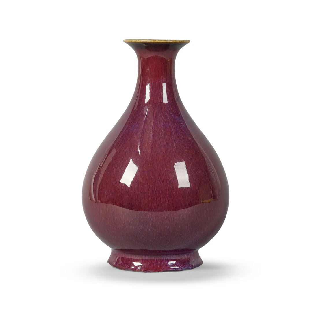 [PRIVATE COLLECTION, LONDON] CHINESE FLAMBÉ-GLAZED PEAR-SHAPED VASE