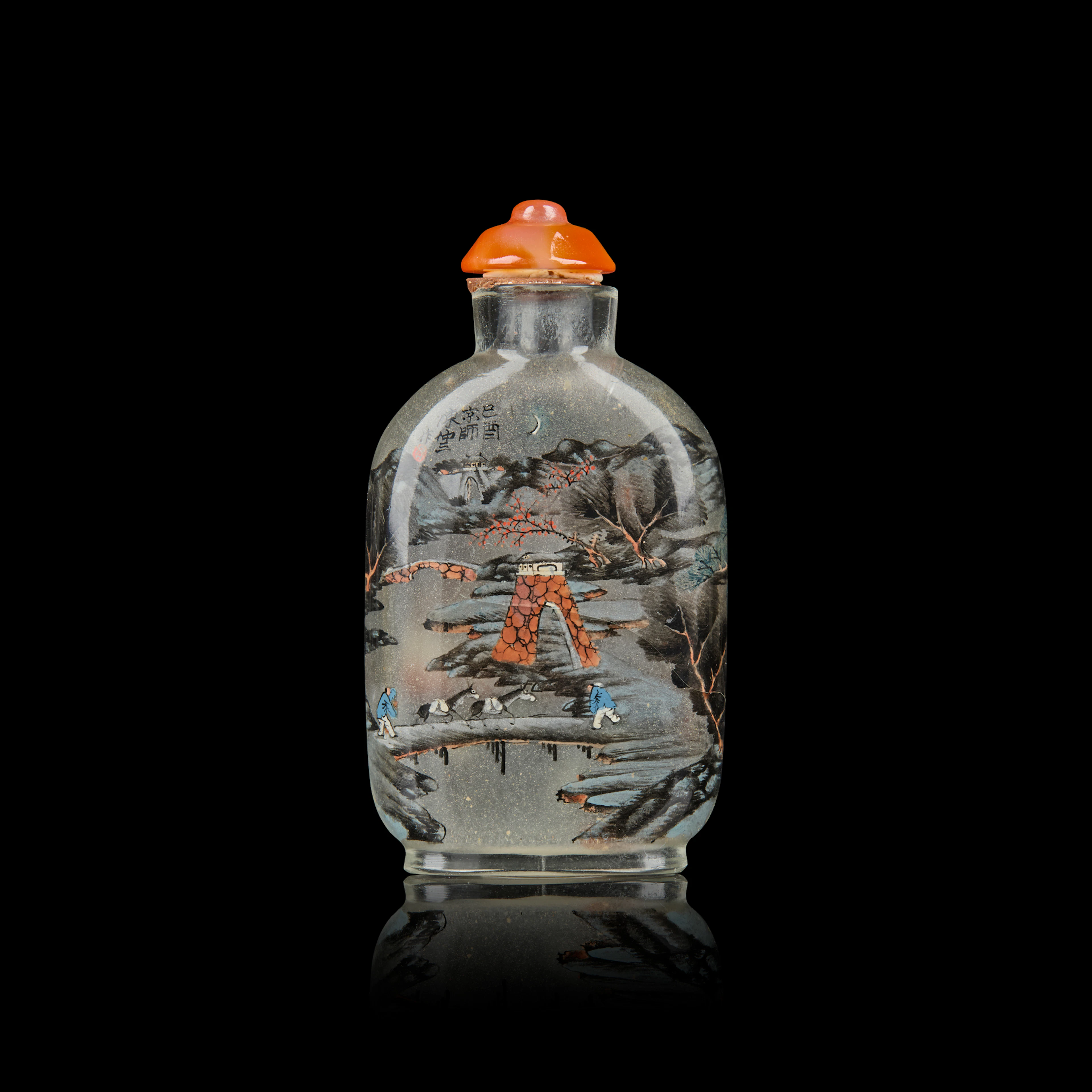 [PRIVATE ENGLISH COLLECTION] CHINESE INSIDE-PAINTED 'LANDSCAPE' GLASS