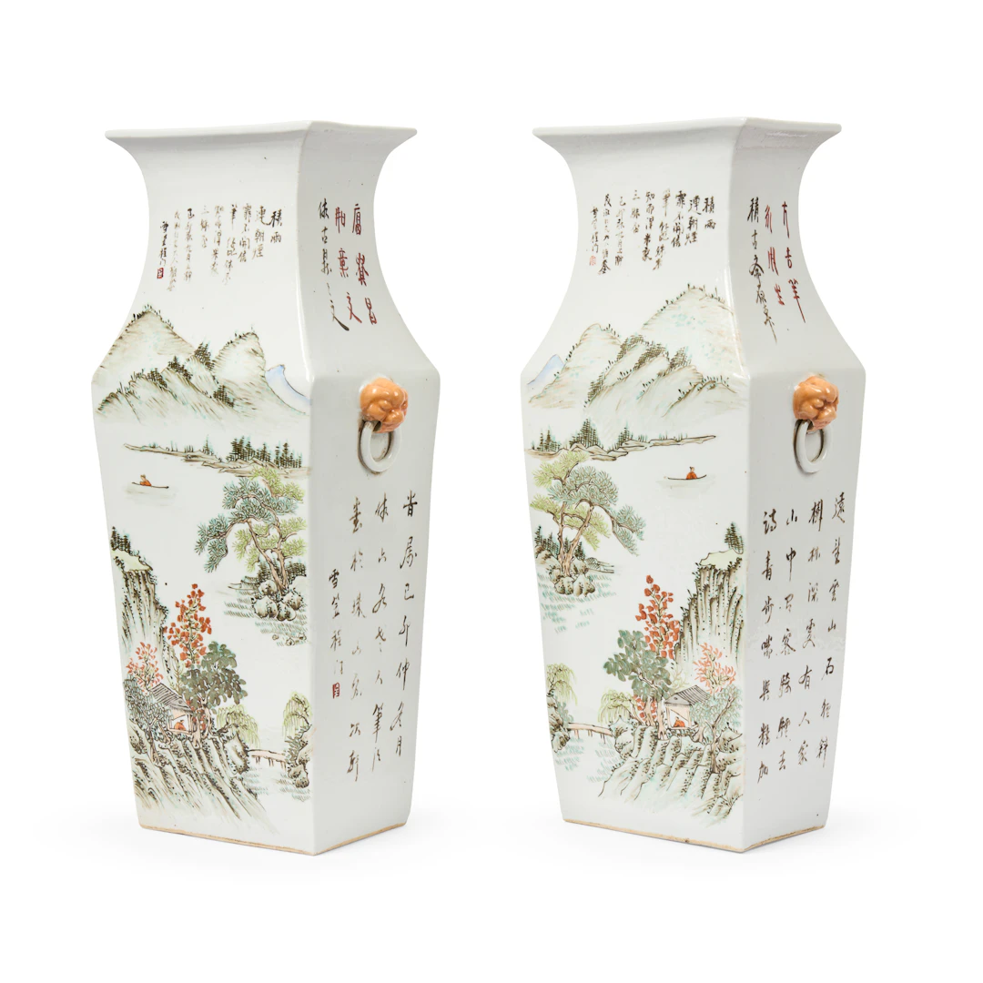 PAIR OF CHINESE FAMILLE ROSE 'LANDSCAPE' SQUARE VASES