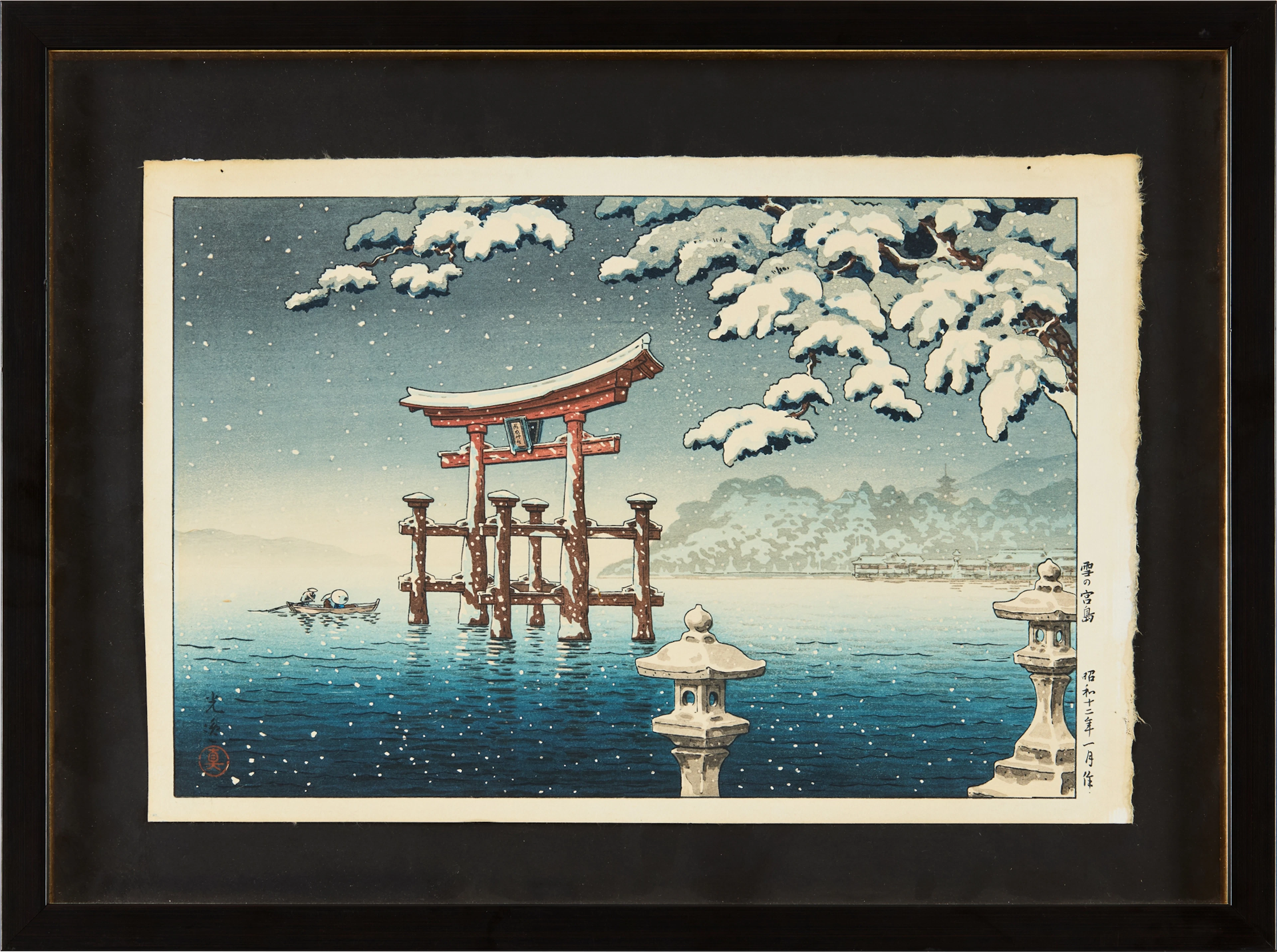 [COLLECTION OF A. PARVIN] TSUCHIYA KOITSU (JAPANESE, 1870-1949)