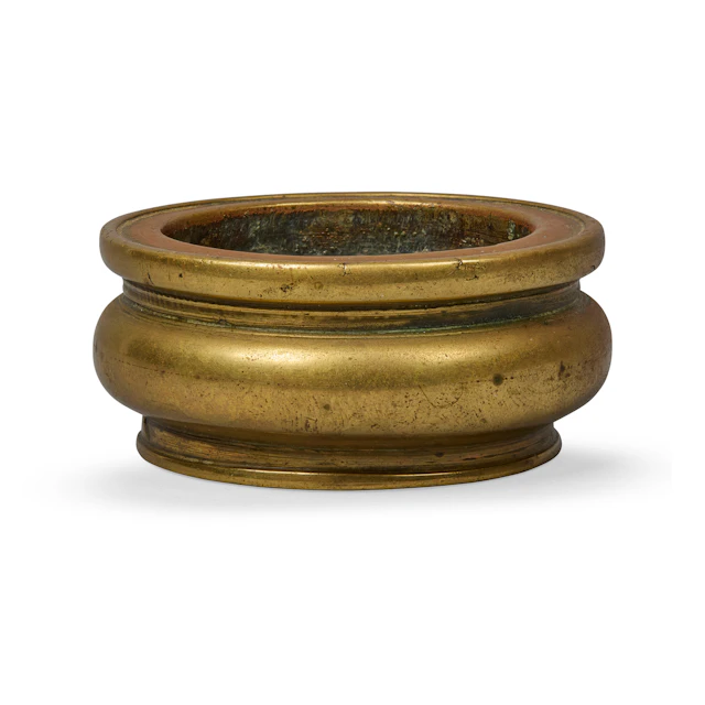 [INCENSE CULTURE] SMALL CHINESE BRONZE CENSER