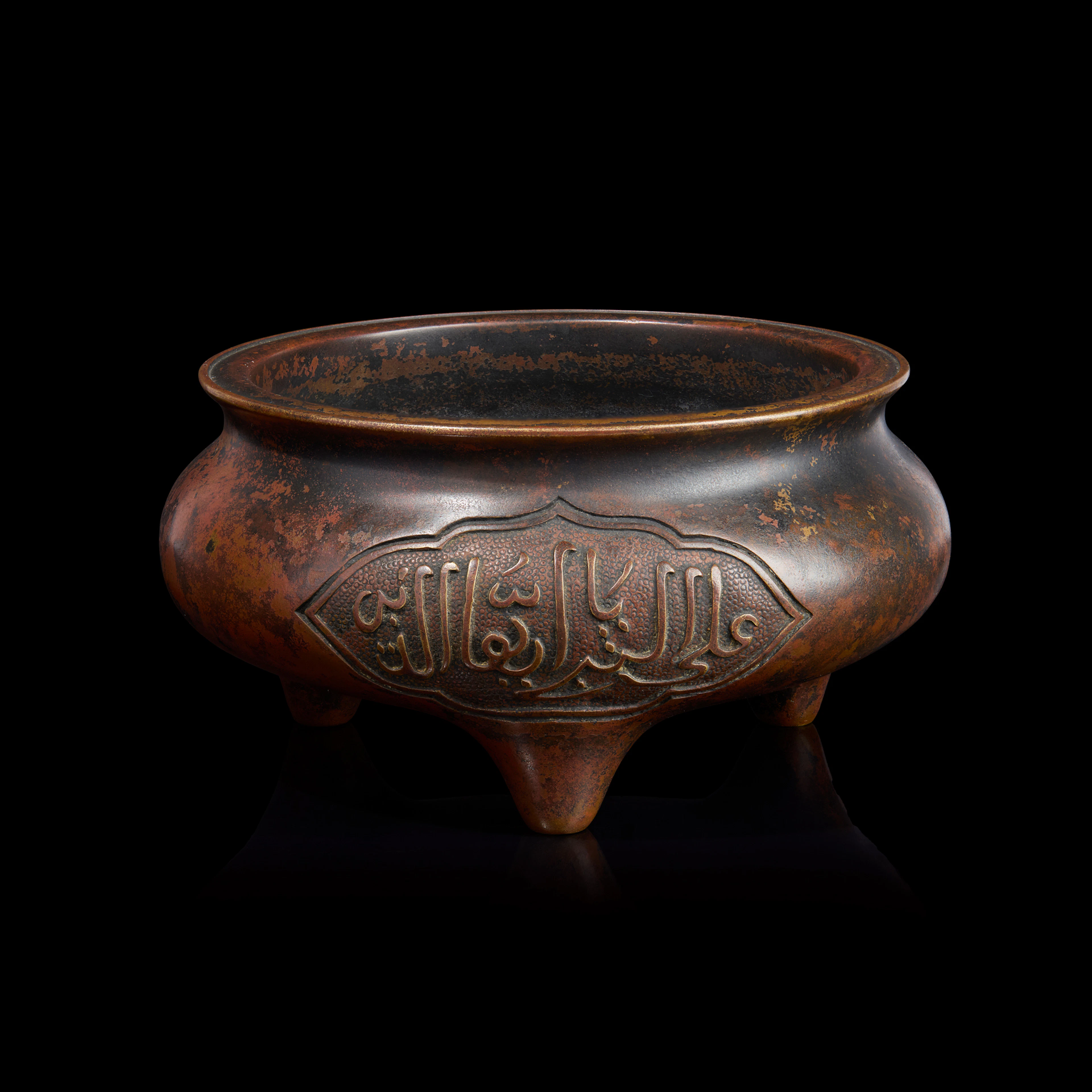 [INCENSE CULTURE] CHINESE BRONZE 'ARABIC-INSCRIBED' TRIPOD CENSER