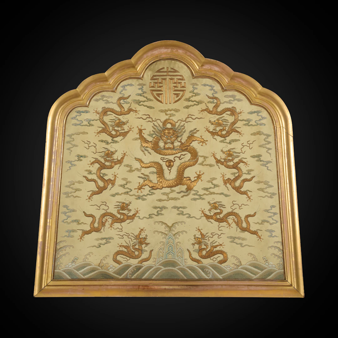 CHINESE IMPERIAL YELLOW-GROUND SILK EMBROIDERED 'NINE DRAGONS' PANEL