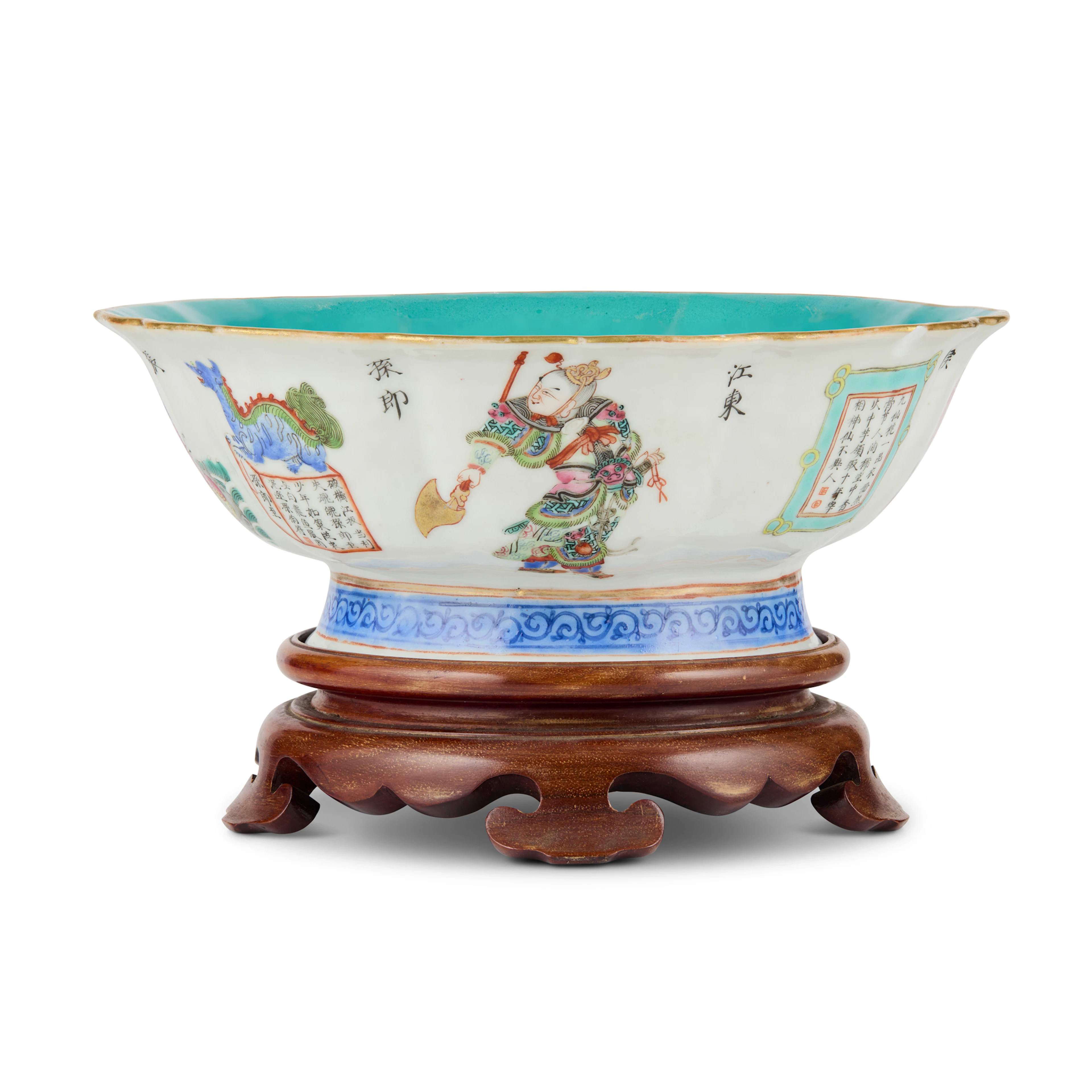 CHINESE FAMILLE ROSE 'WUSHUANGPU' LOBBED BOWL