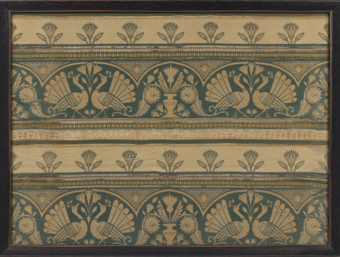 ATTRIBUTED TO CHRISTOPHER DRESSER (1834-1904) OR JOHN MOYR SMITH (1839-1912)