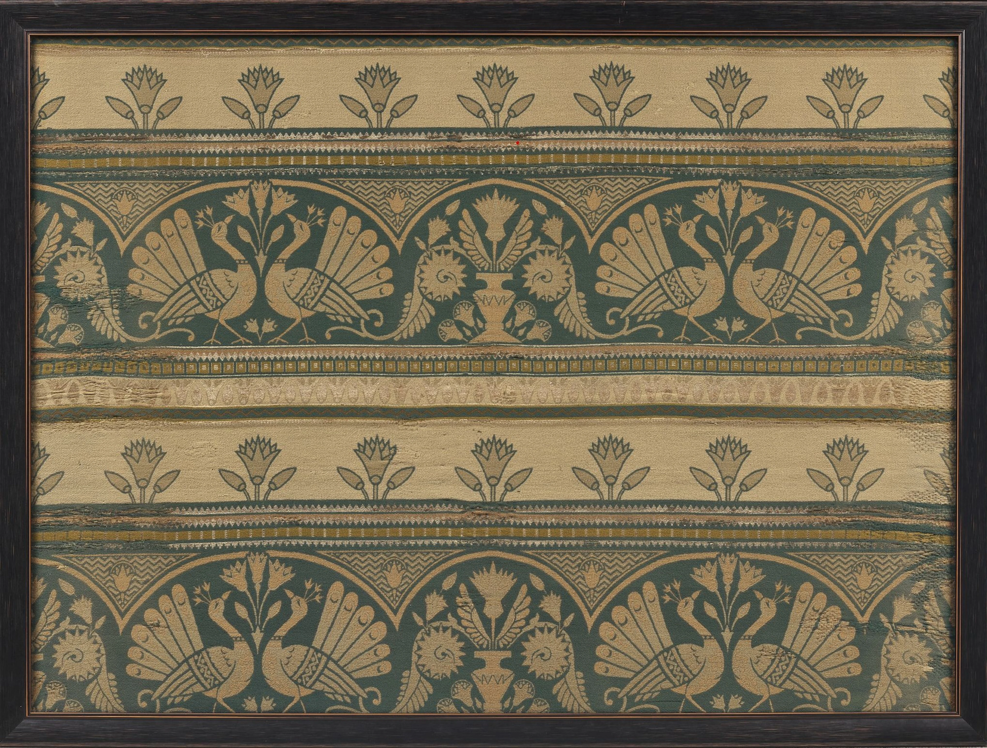 ATTRIBUTED TO CHRISTOPHER DRESSER (1834-1904) OR JOHN MOYR SMITH (1839-1912)