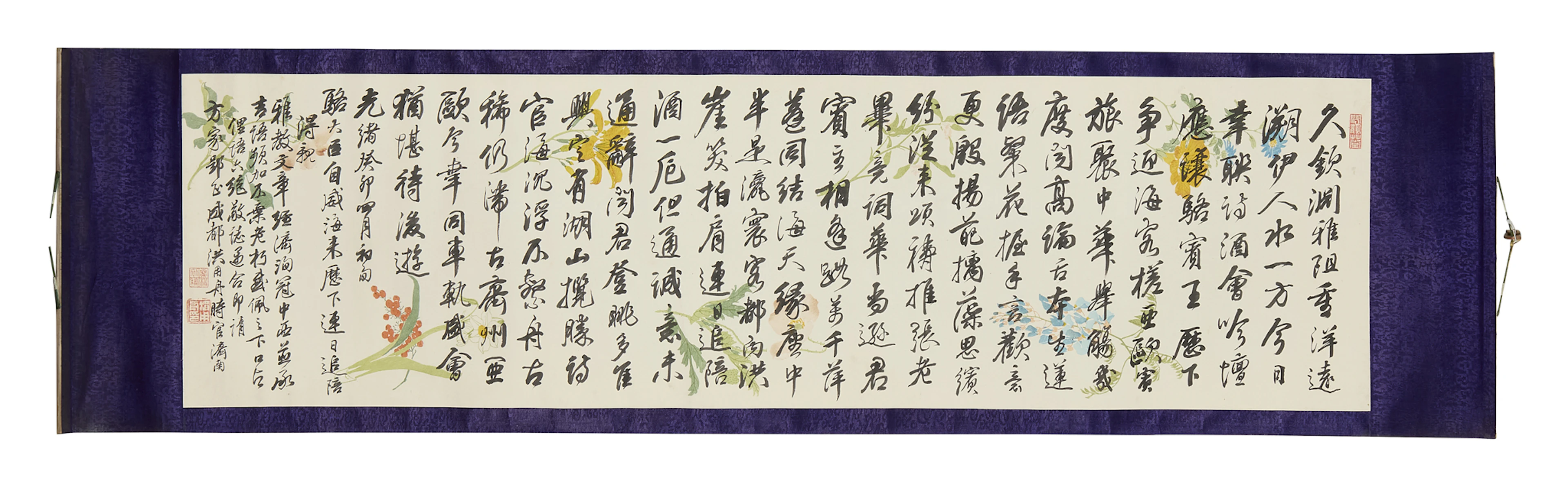 HONG YONGZHOU (CHINESE)