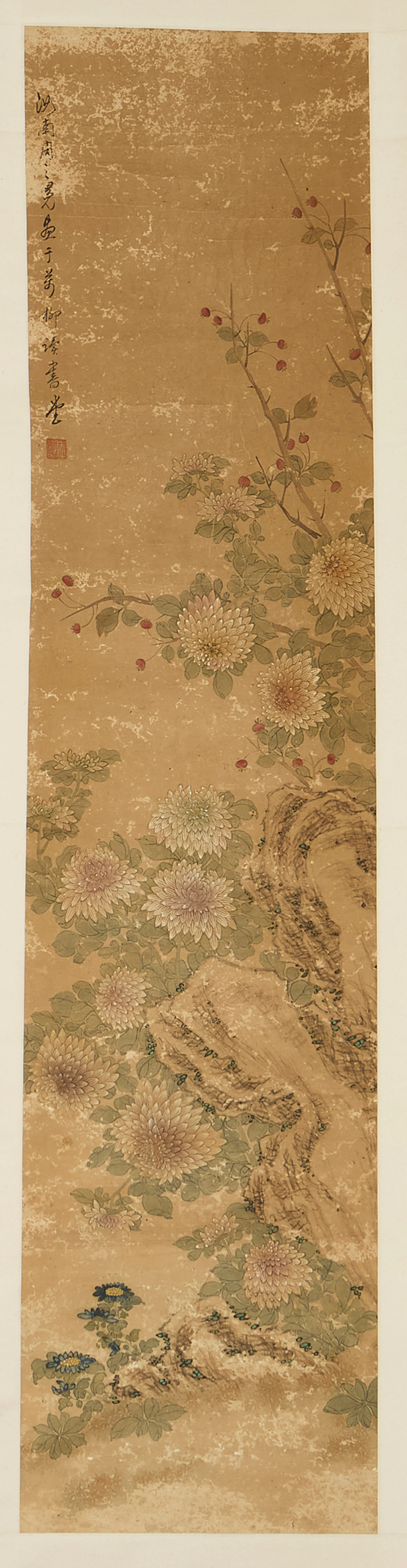 AFTER ZHOU ZHIMIAN (CHINESE, 1521-?)
