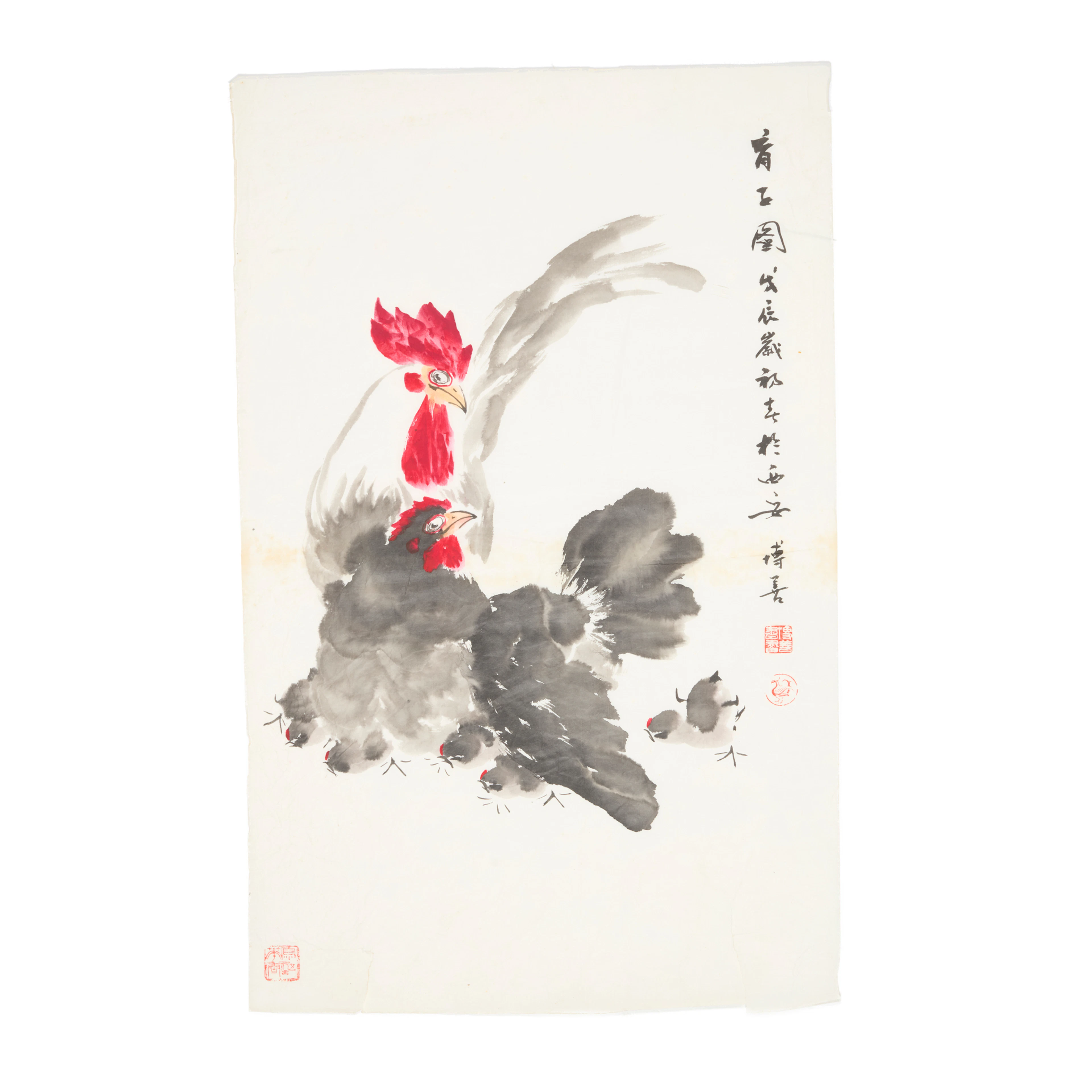 ATTRIBUTED TO WEI BOSHAN (CHINESE)