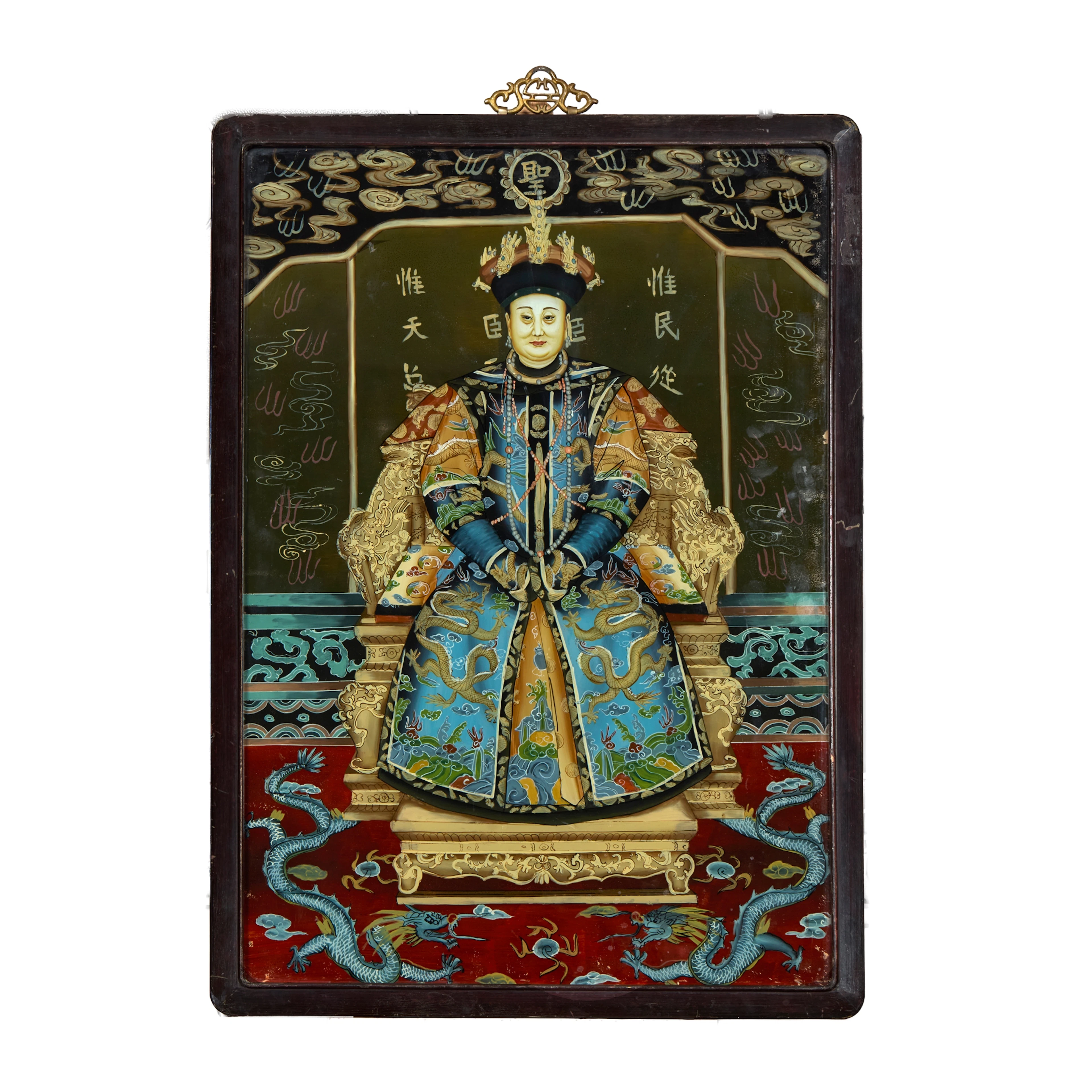 [PROPERTY OF A GENTLEMAN IN ENGLAND] CHINESE REVERSE GLASS 'EMPRESS' PAINTING