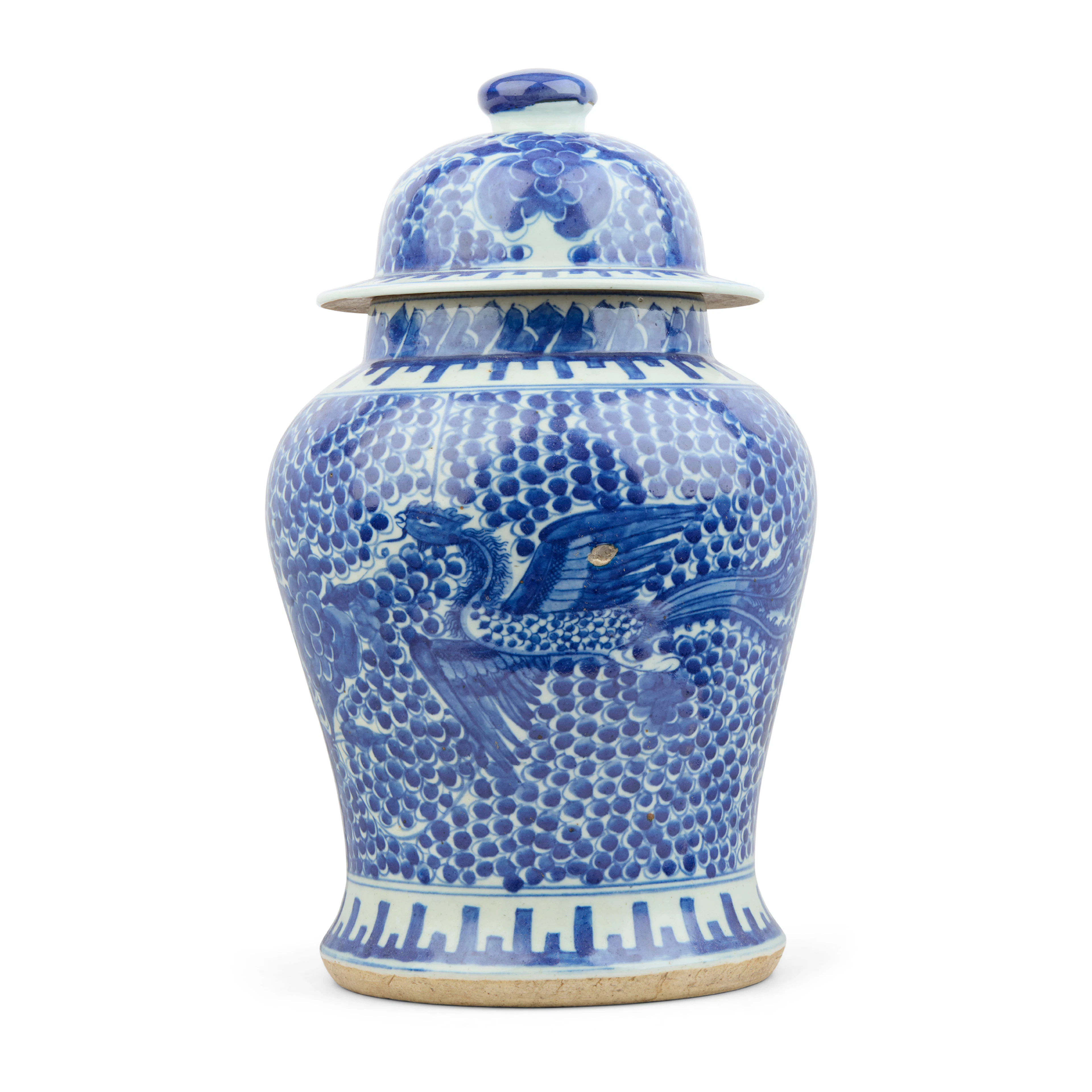 [PRIVATE SCOTTISH COLLECTION, DUNDEE] CHINESE BLUE AND WHITE 'PHOENIX'