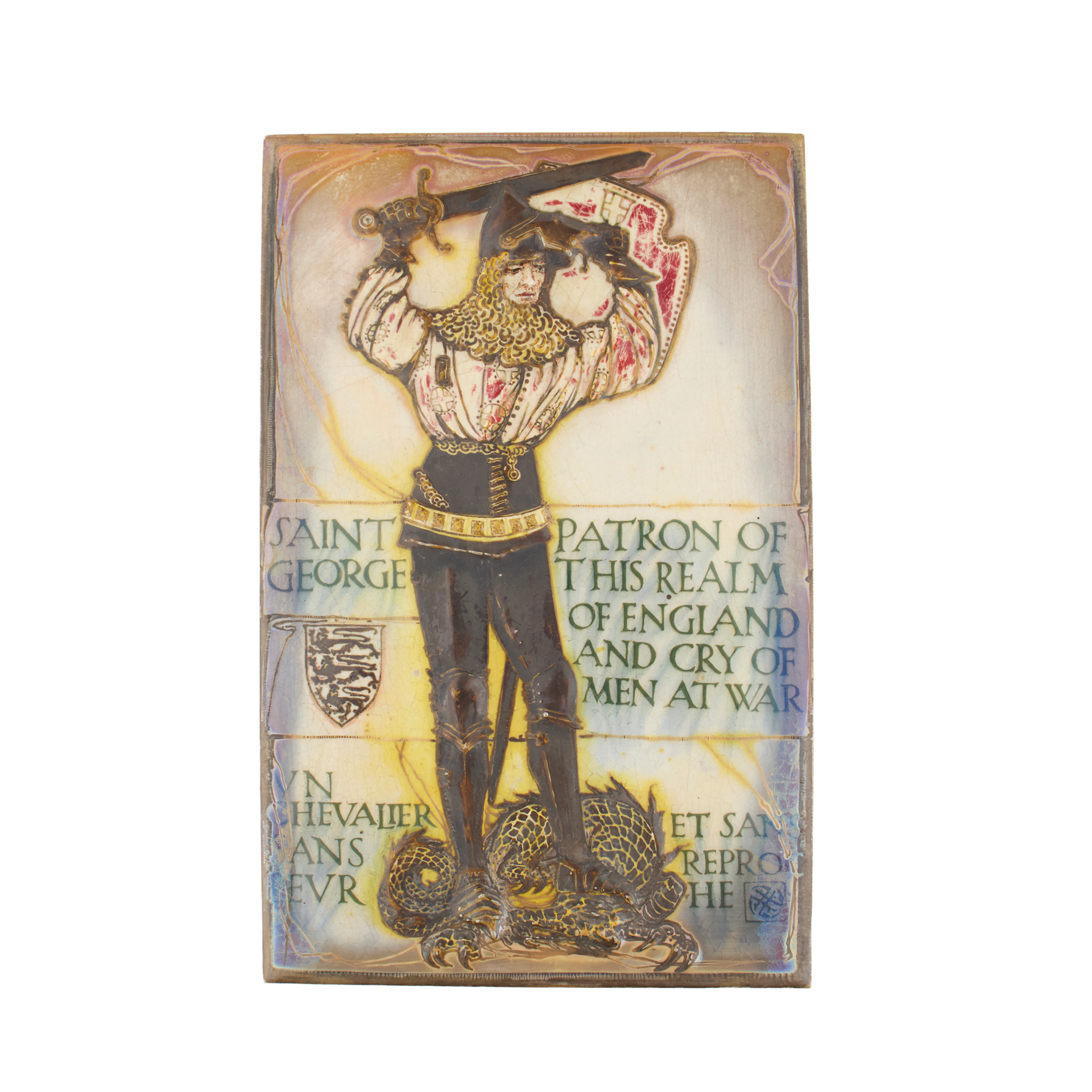 GORDON FORSYTH (1879-1952) FOR PILKINGTON'S TILE & POTTERY CO.