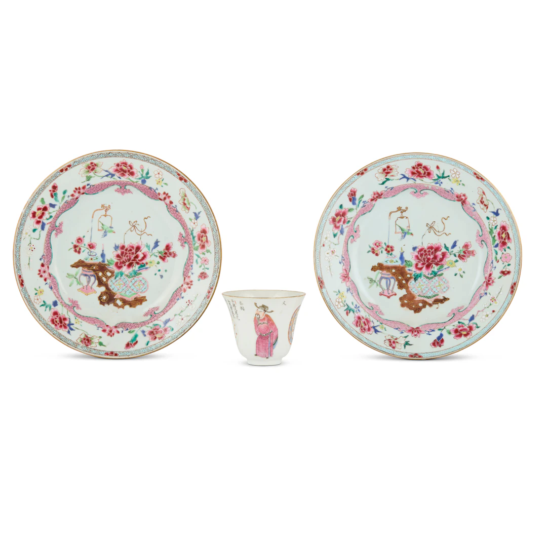 [DRINKING CULTURE] GROUP OF THREE CHINESE FAMILLE ROSE WARES