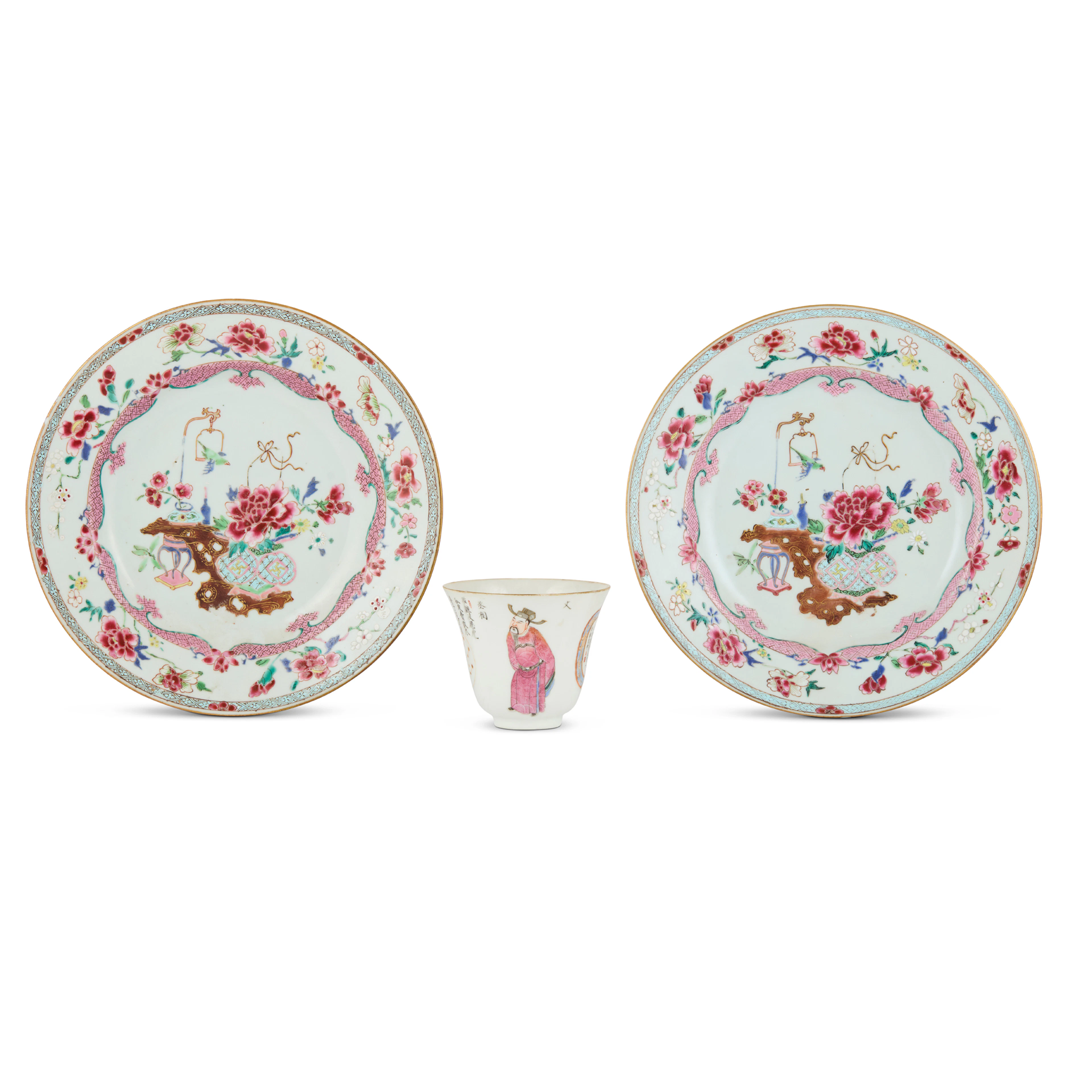 [DRINKING CULTURE] GROUP OF THREE CHINESE FAMILLE ROSE WARES