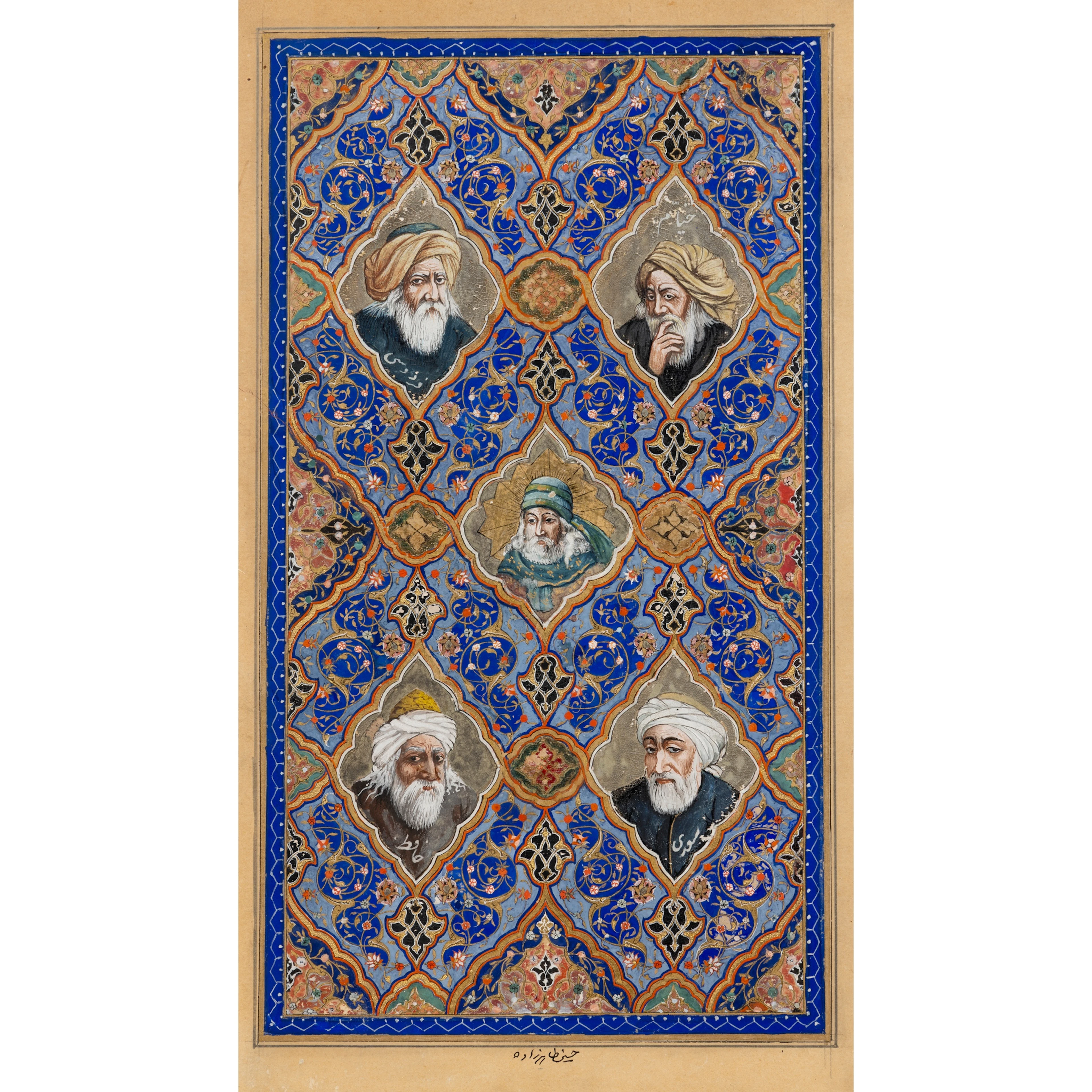 PORTRAITS OF THE PERSIAN POETS FIRDAUSI, HAFIZ, KHAYYAM AND SAADI