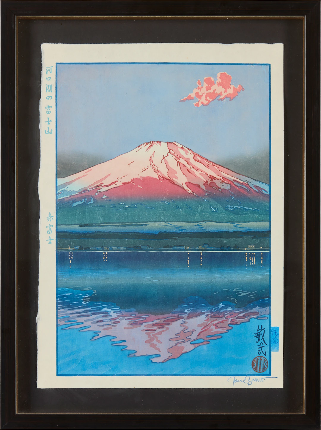 [COLLECTION OF A. PARVIN] PAUL BINNIE (BRITISH, BORN 1967)