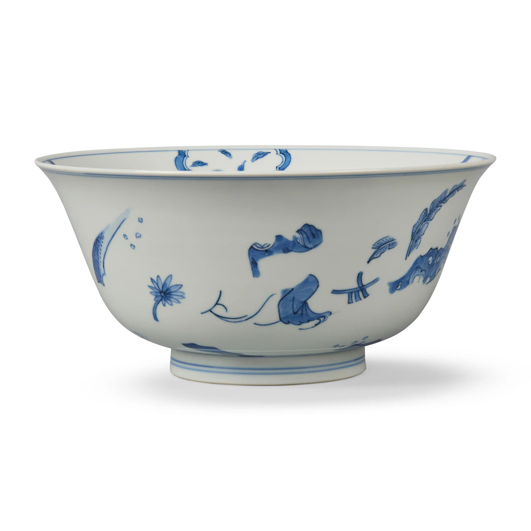 CHINESE BLUE AND WHITE 'UNFINISHED' BOWL