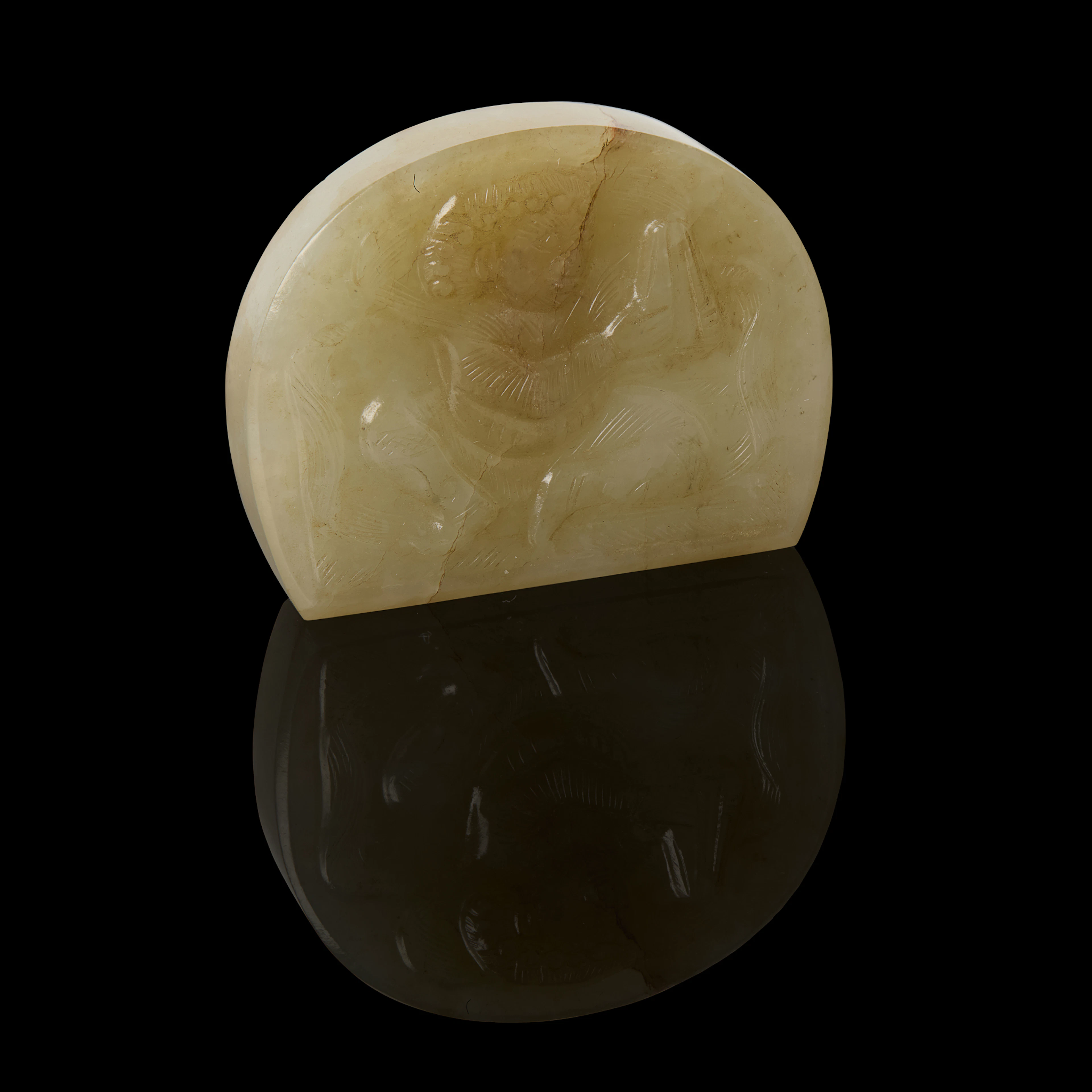 [PRIVATE ENGLISH COLLECTION] CHINESE WHITE JADE BELT PLAQUE