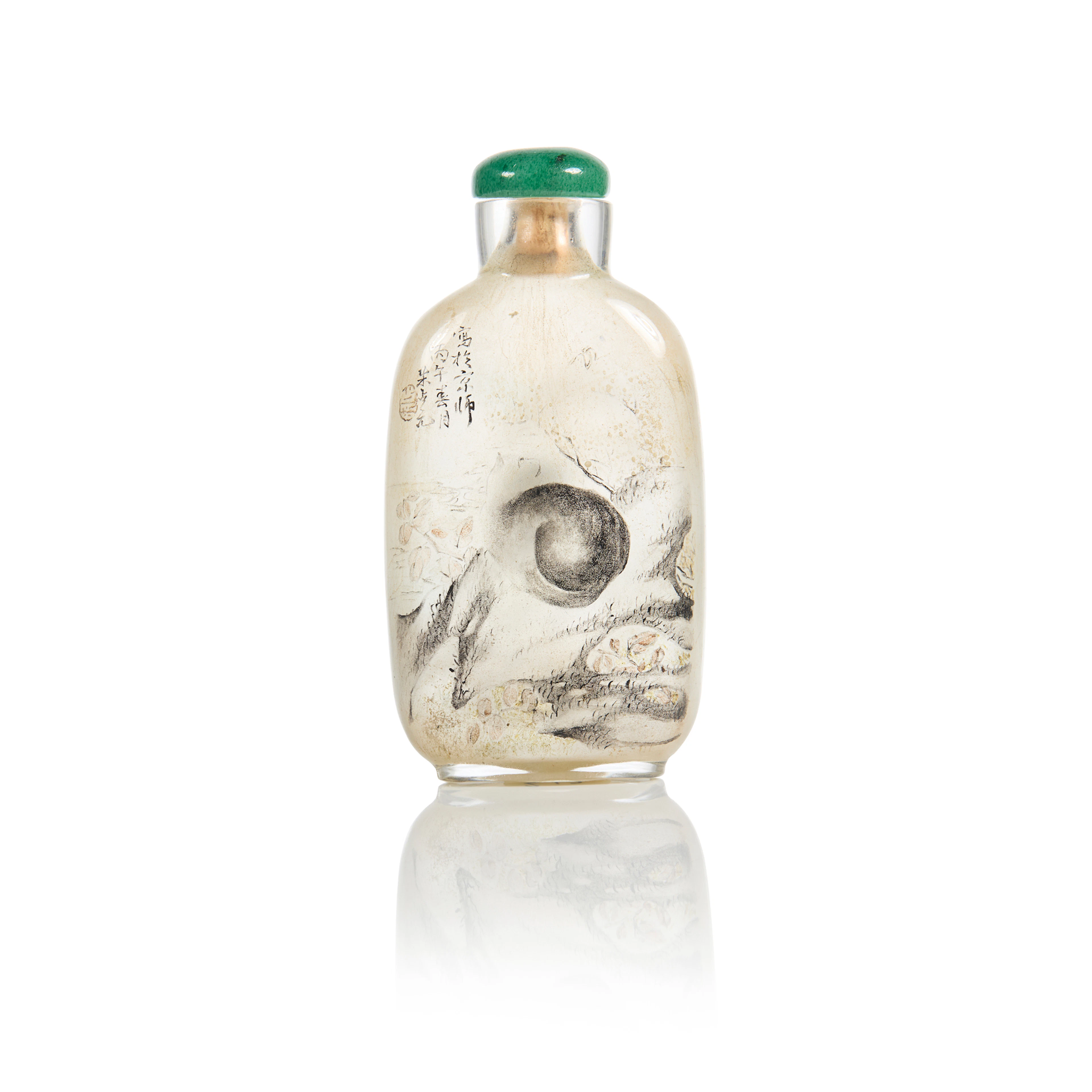 [PRIVATE ENGLISH COLLECTION] CHINESE INSIDE-PAINTED 'CAT AND LANDSCAPE'