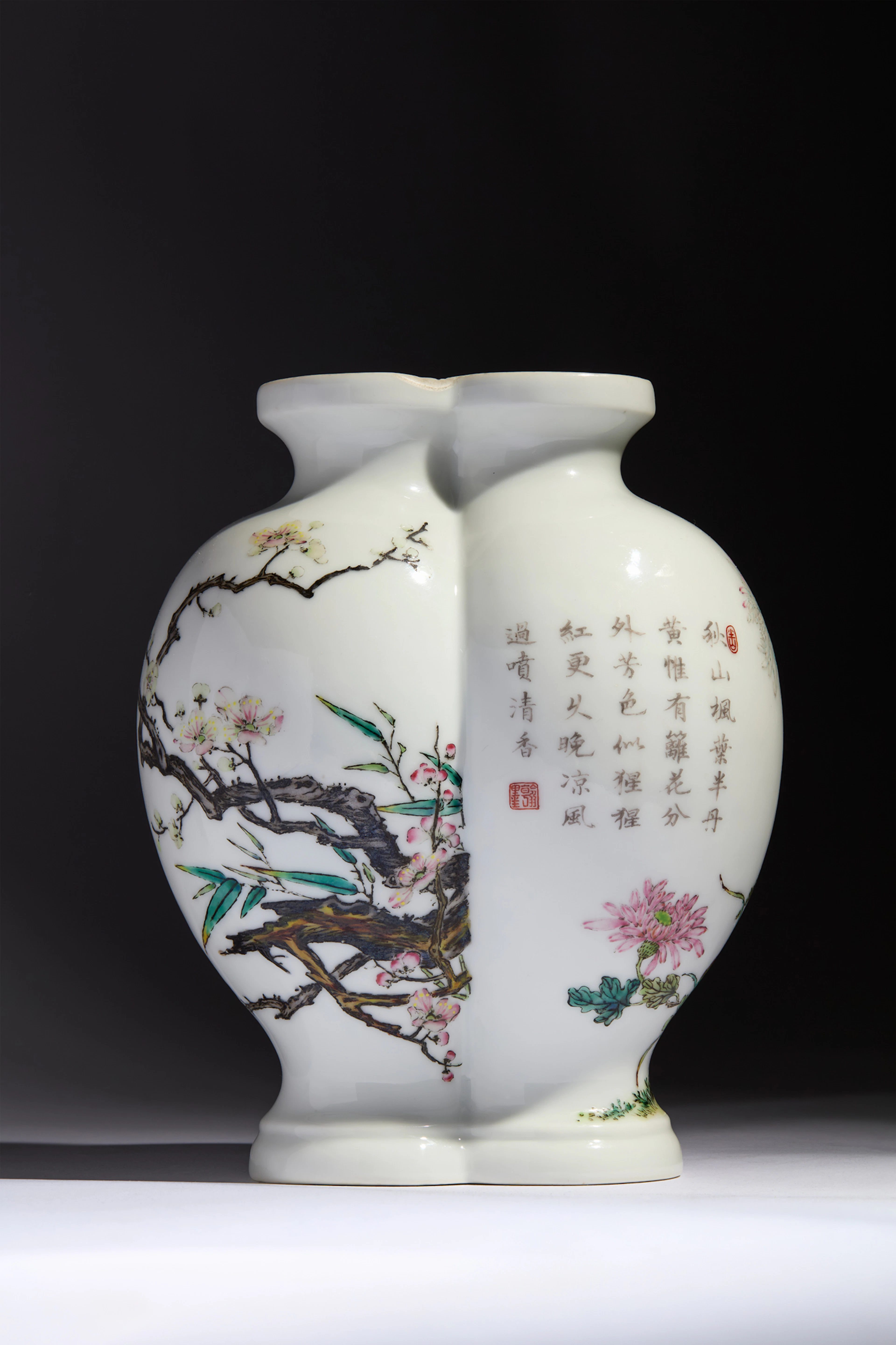 CHINESE FAMILLE ROSE CONJOINED VASE