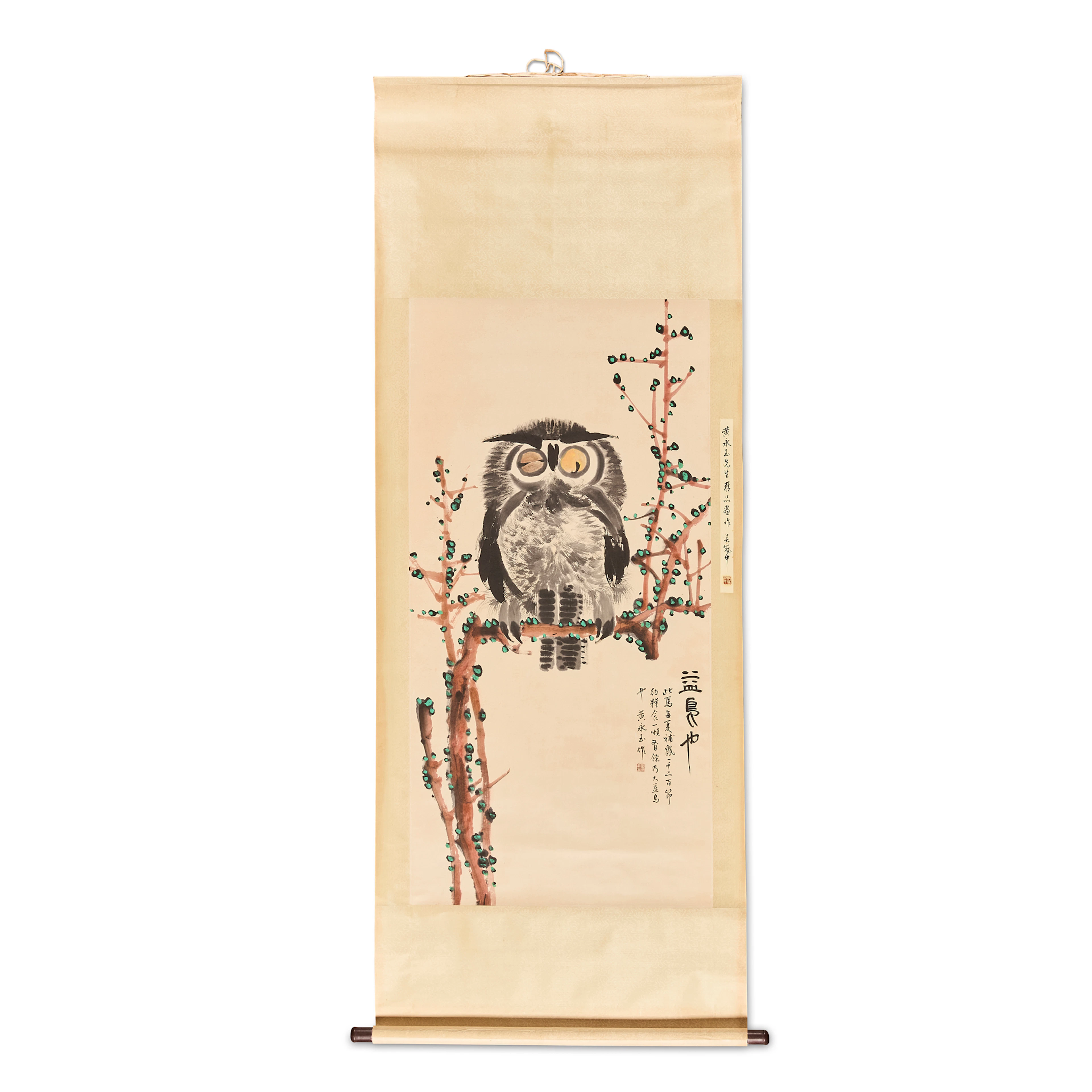 ATTRIBUTED TO HUANG YONGYU (CHINESE, 1924-2023)