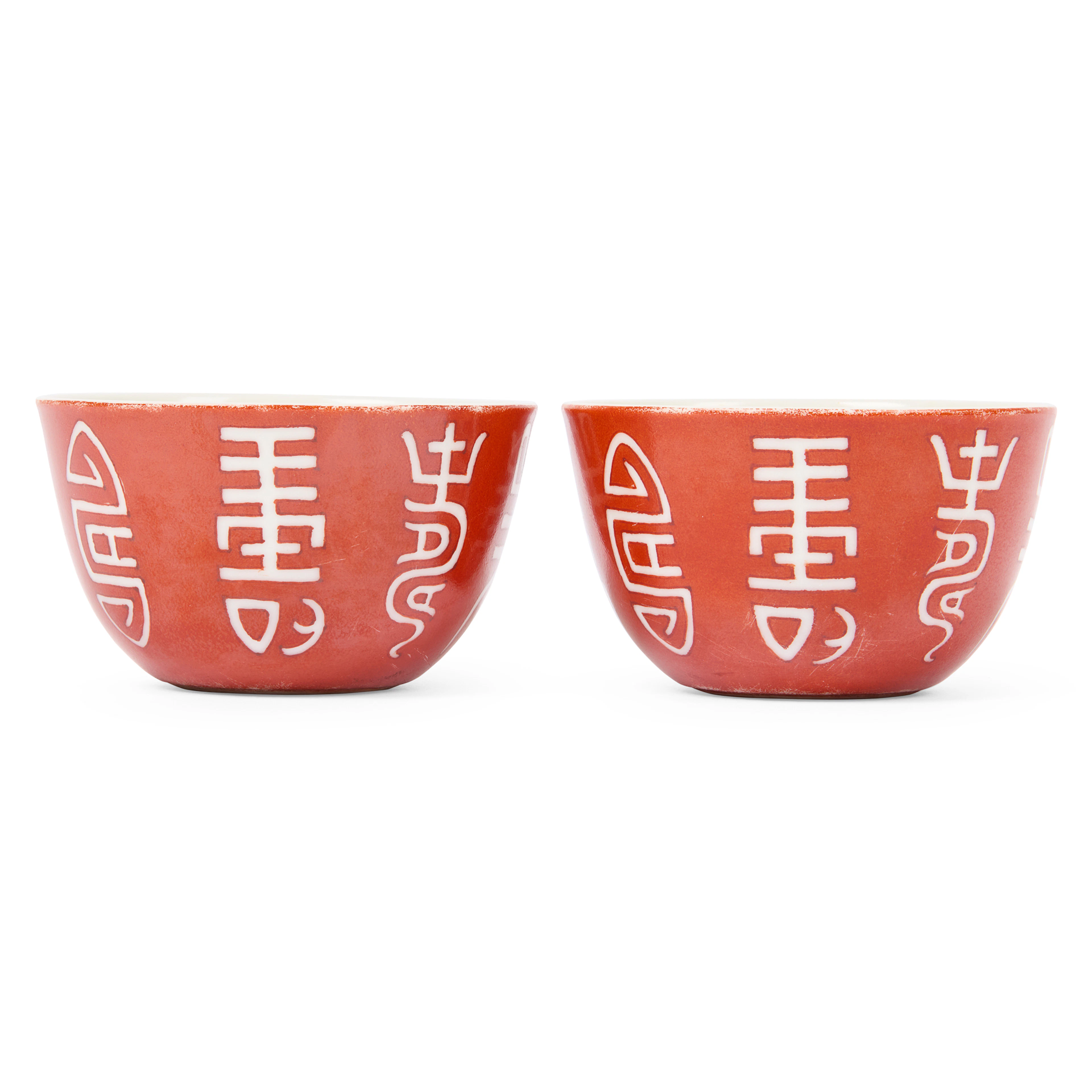 [DRINKING CULTURE] PAIR OF CHINESE CORAL-GROUND RESERVE-DECORATED