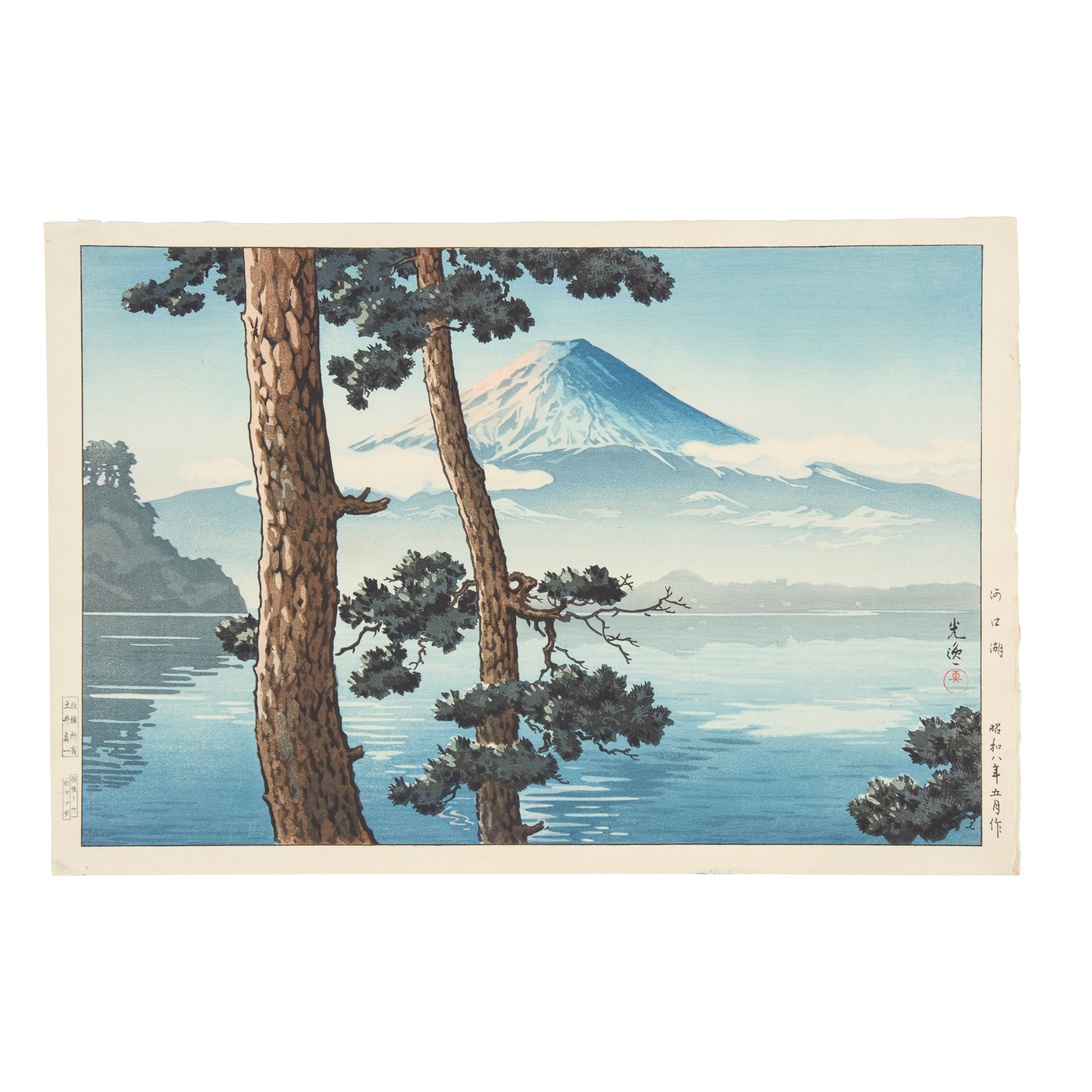 TSUCHIYA KOITSU (JAPANESE, 1870-1949)