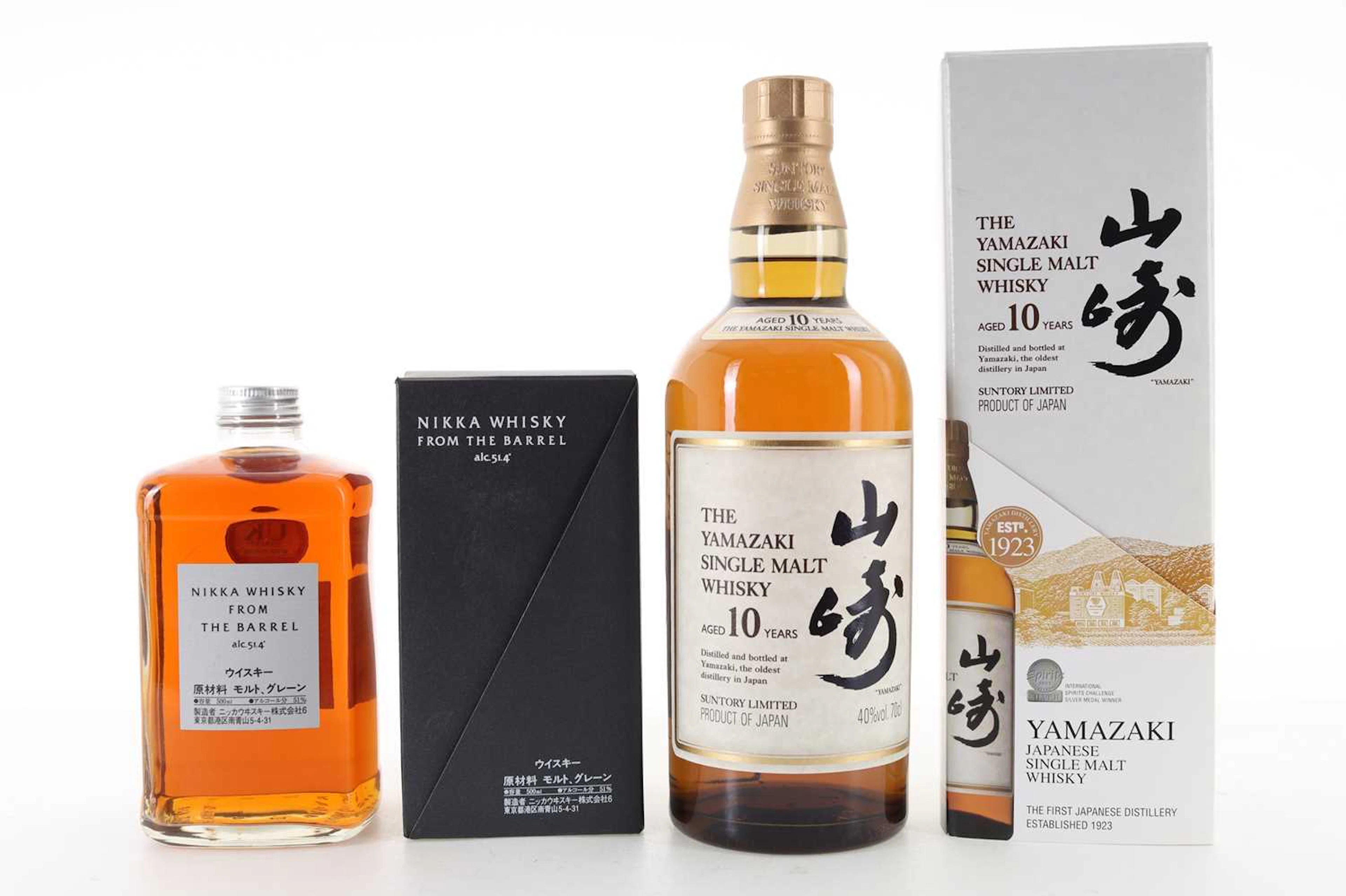 YAMAZAKI 10 YEAR OLD AND NIKKA 'FROM THE BARREL' 50CL JAPANESE WHISKY