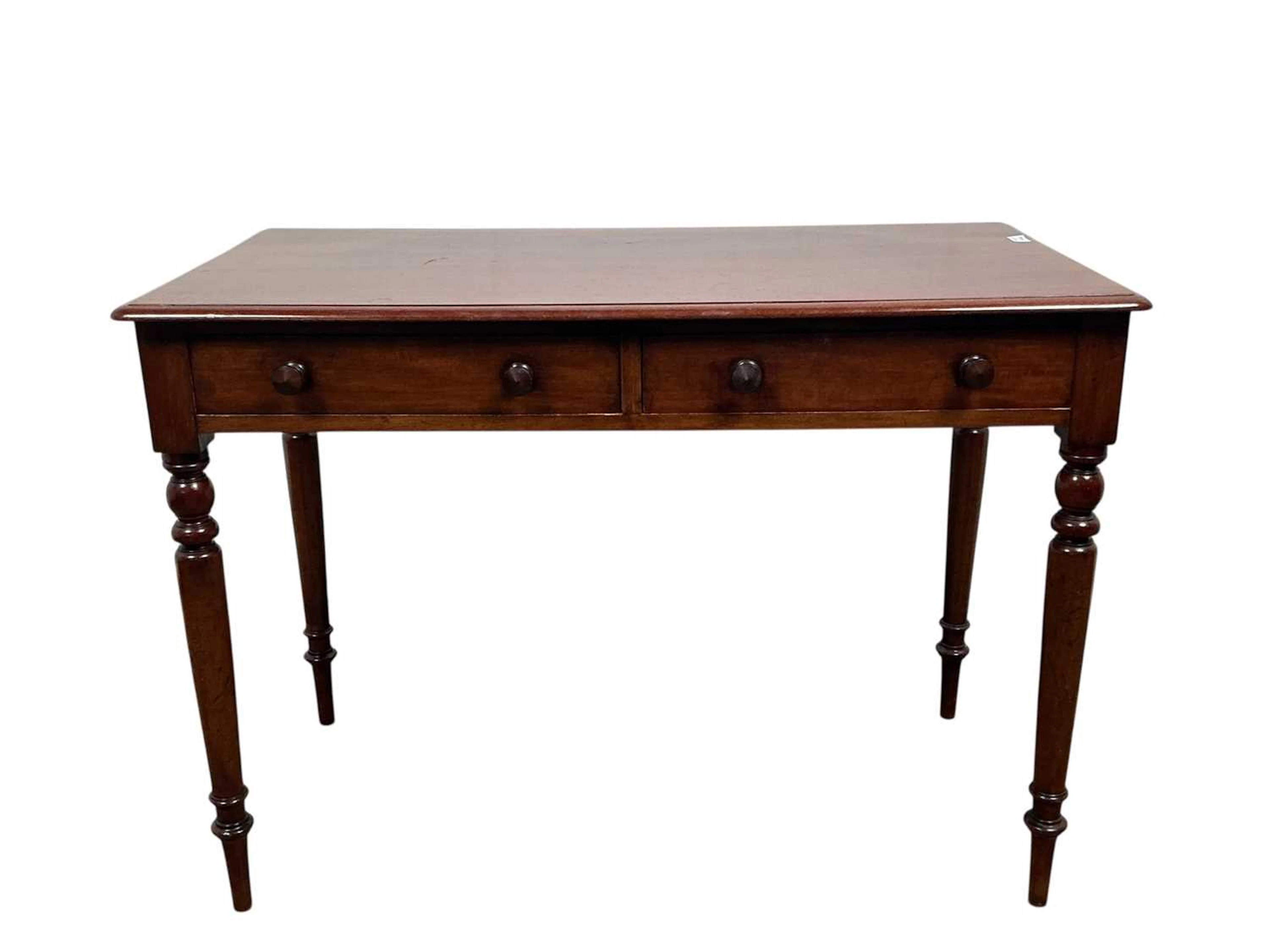 VICTORIAN MAHOGANY HALL TABLE LATE 19TH CENTURY