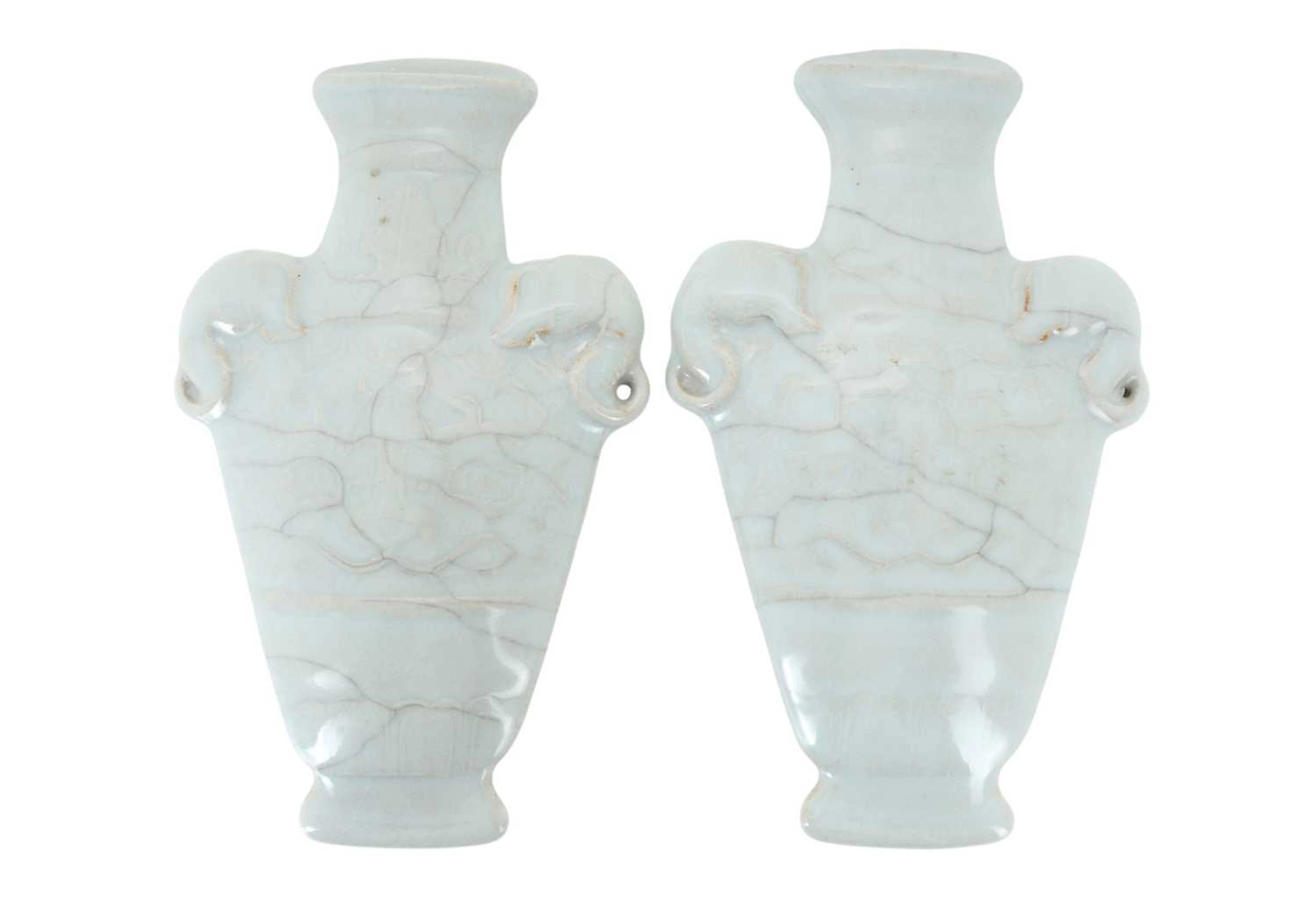 PAIR OF CHINESE CELADON WALL PLAQUES EARLY/MID 20TH CENTURY
