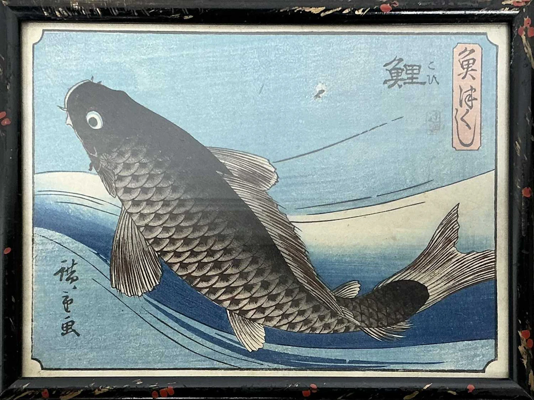 UTAGAWA HIROSHIGE (JAPANESE 1979-1858) CARP