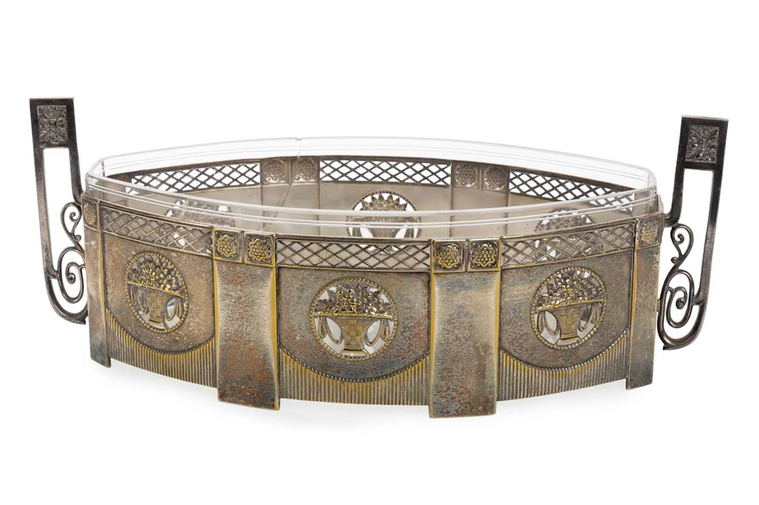 WURTTEMBERGISCHE METALLWARENFABRIK (WMF) SILVER PLATED CENTRE BOWL