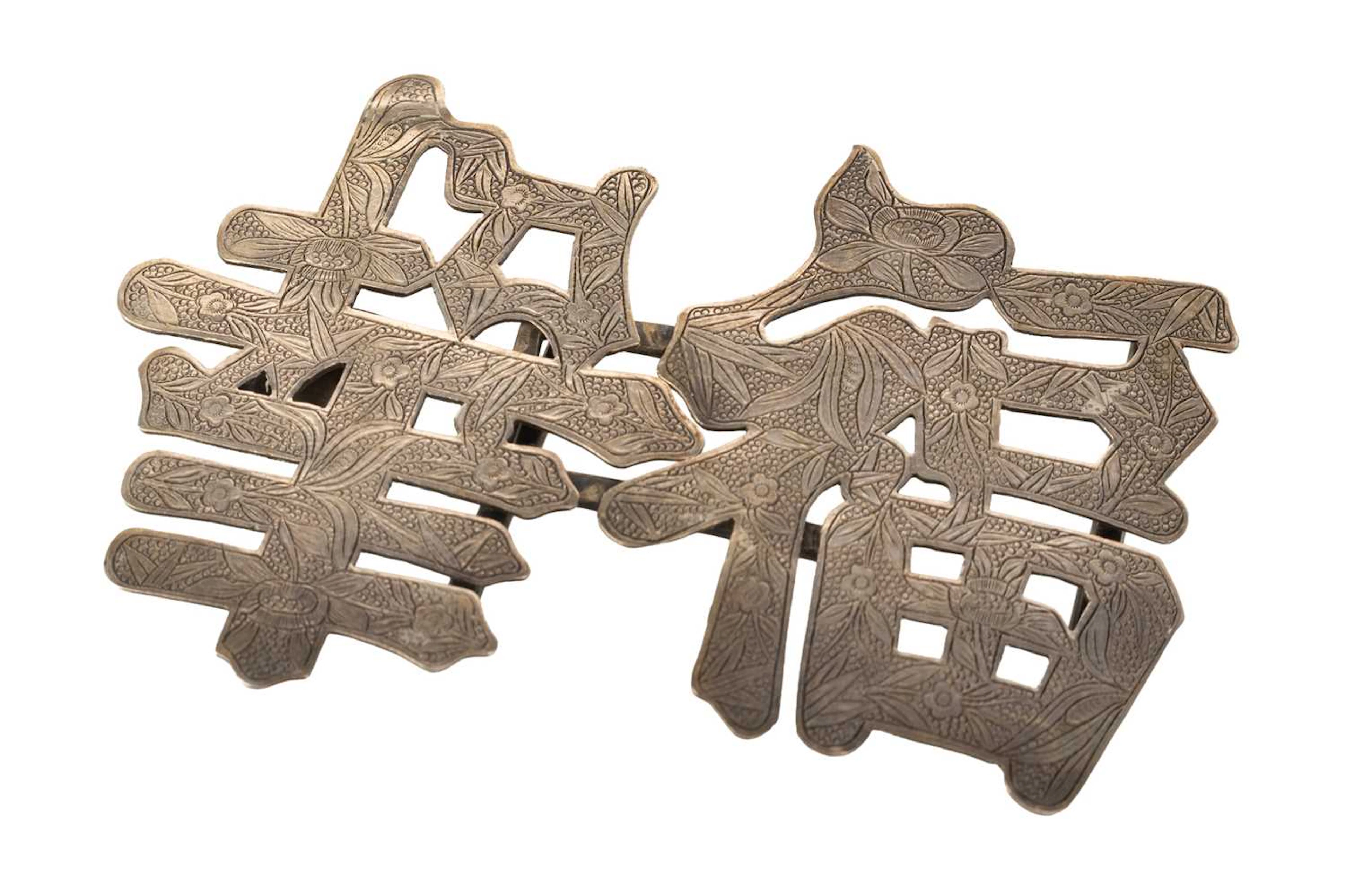 CHINESE EXPORT BELT BUCKLE EARLY 20TH CENTURY