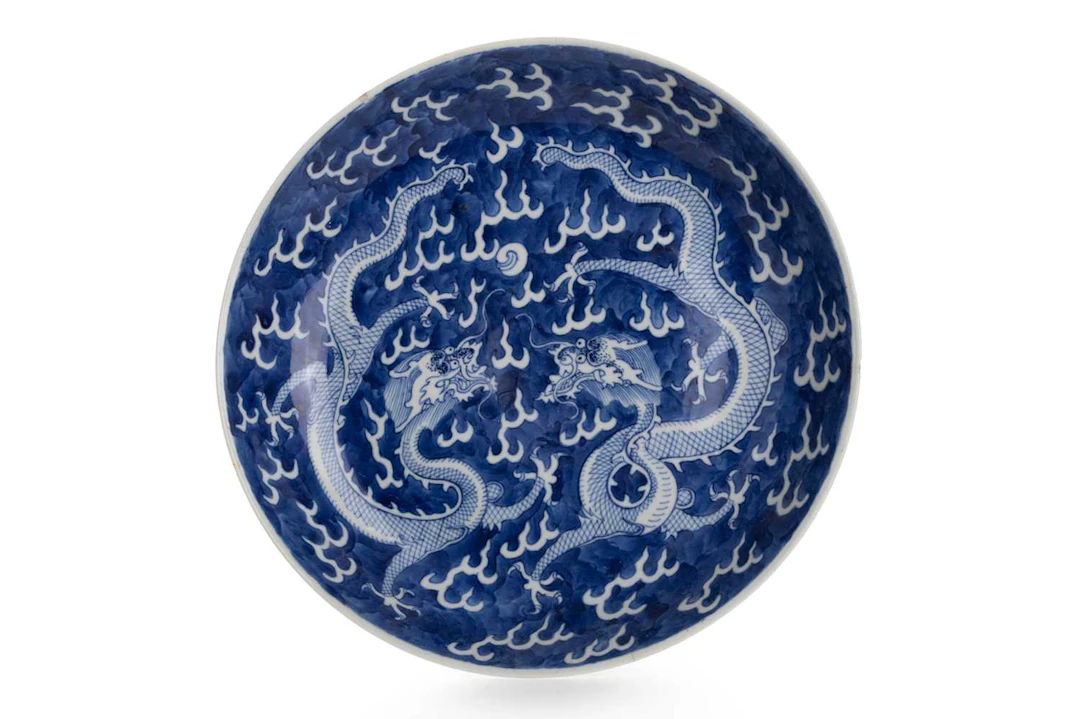 CHINESE BLUE AND WHITE PORCELAIN DISH LATE 19TH CENTURY