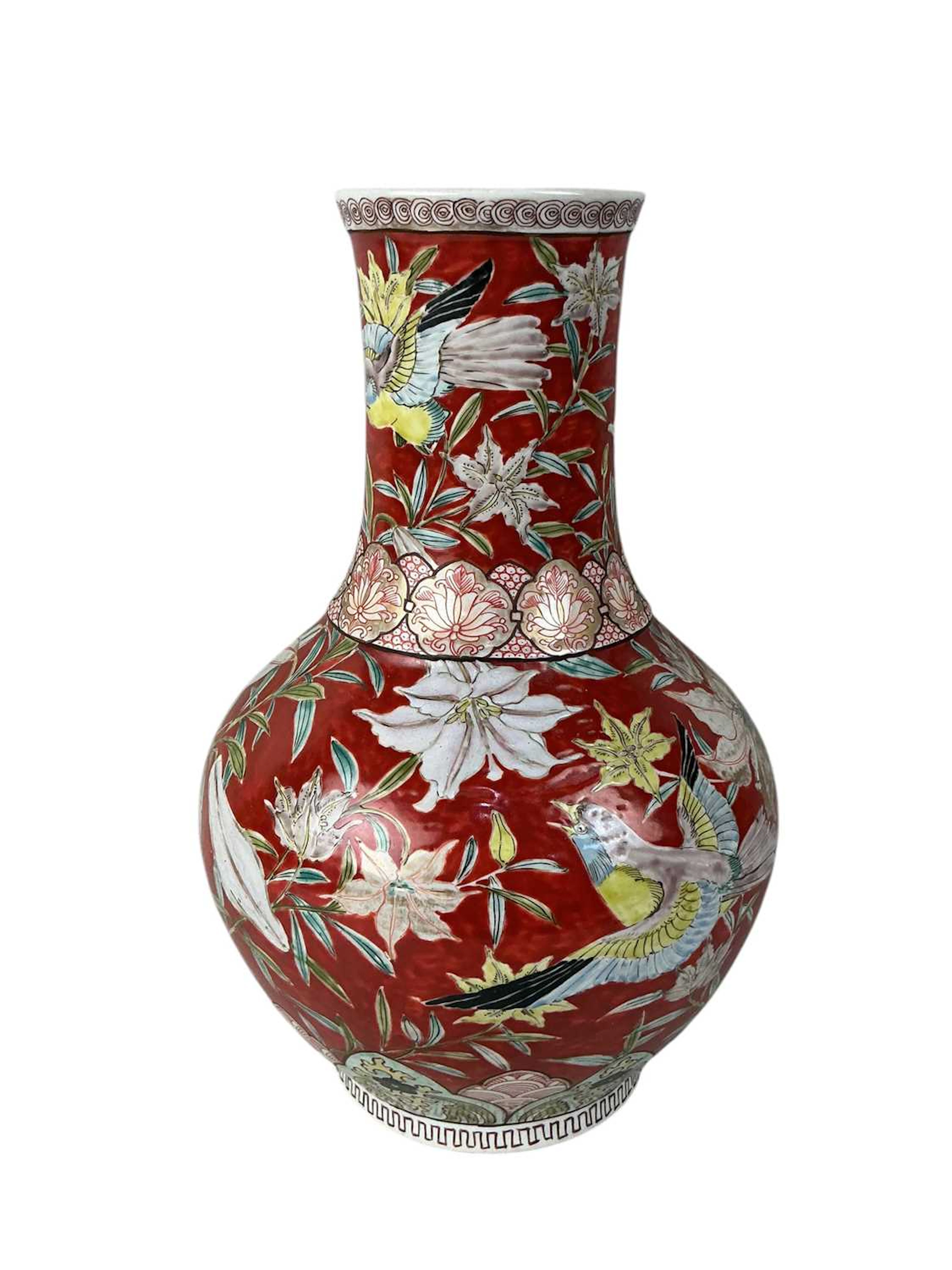 JAPANESE CERAMIC VASE, MID 20TH CENTURY AND OTHER ASIAN ITEMS