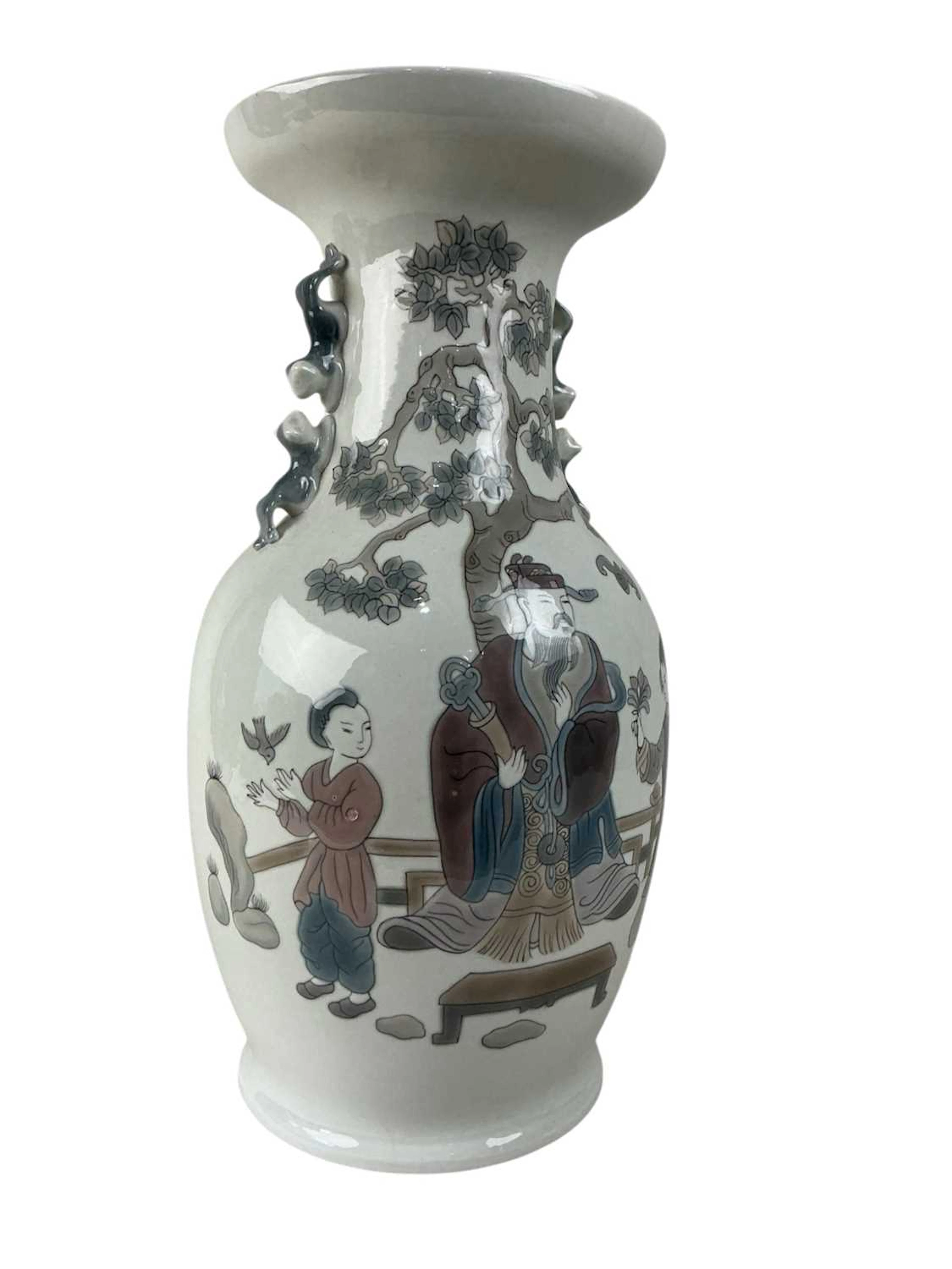 LLADRO VASE LATE 20TH CENTURY