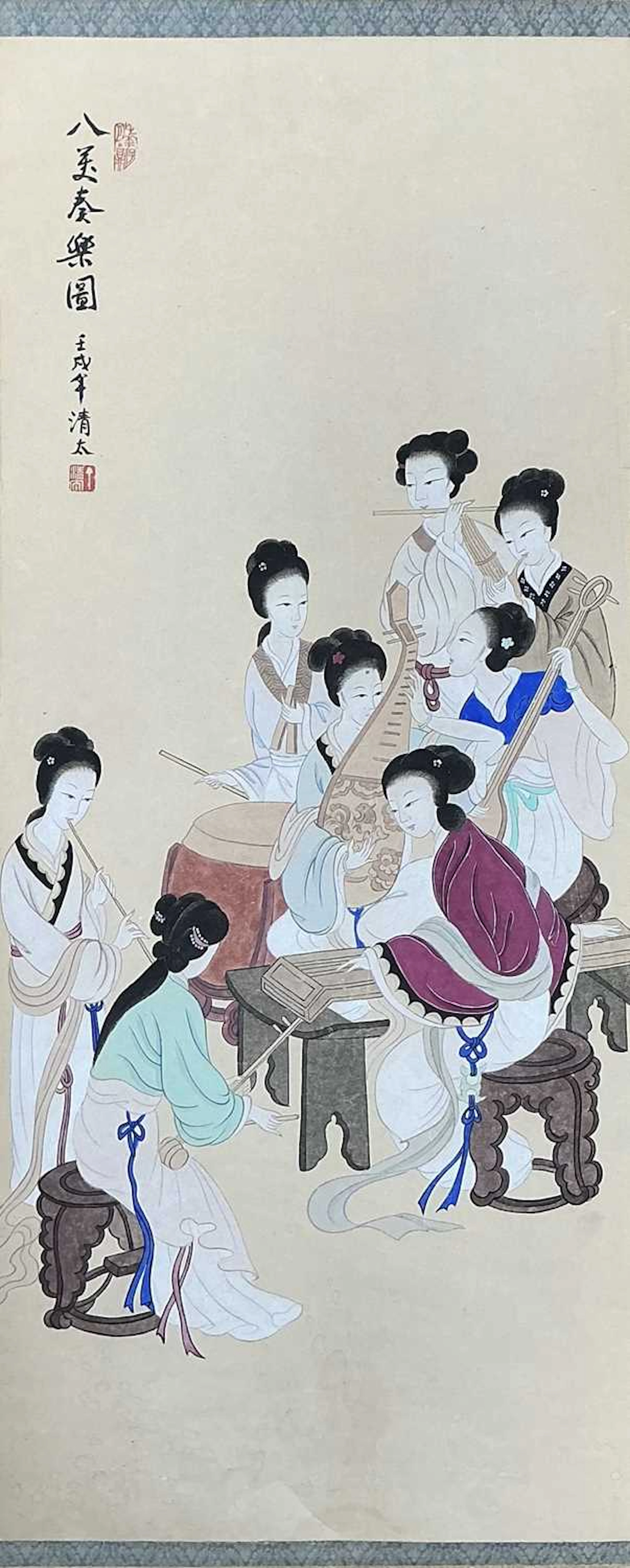 CHINESE WALL HANGING MID 20TH CENTURY
