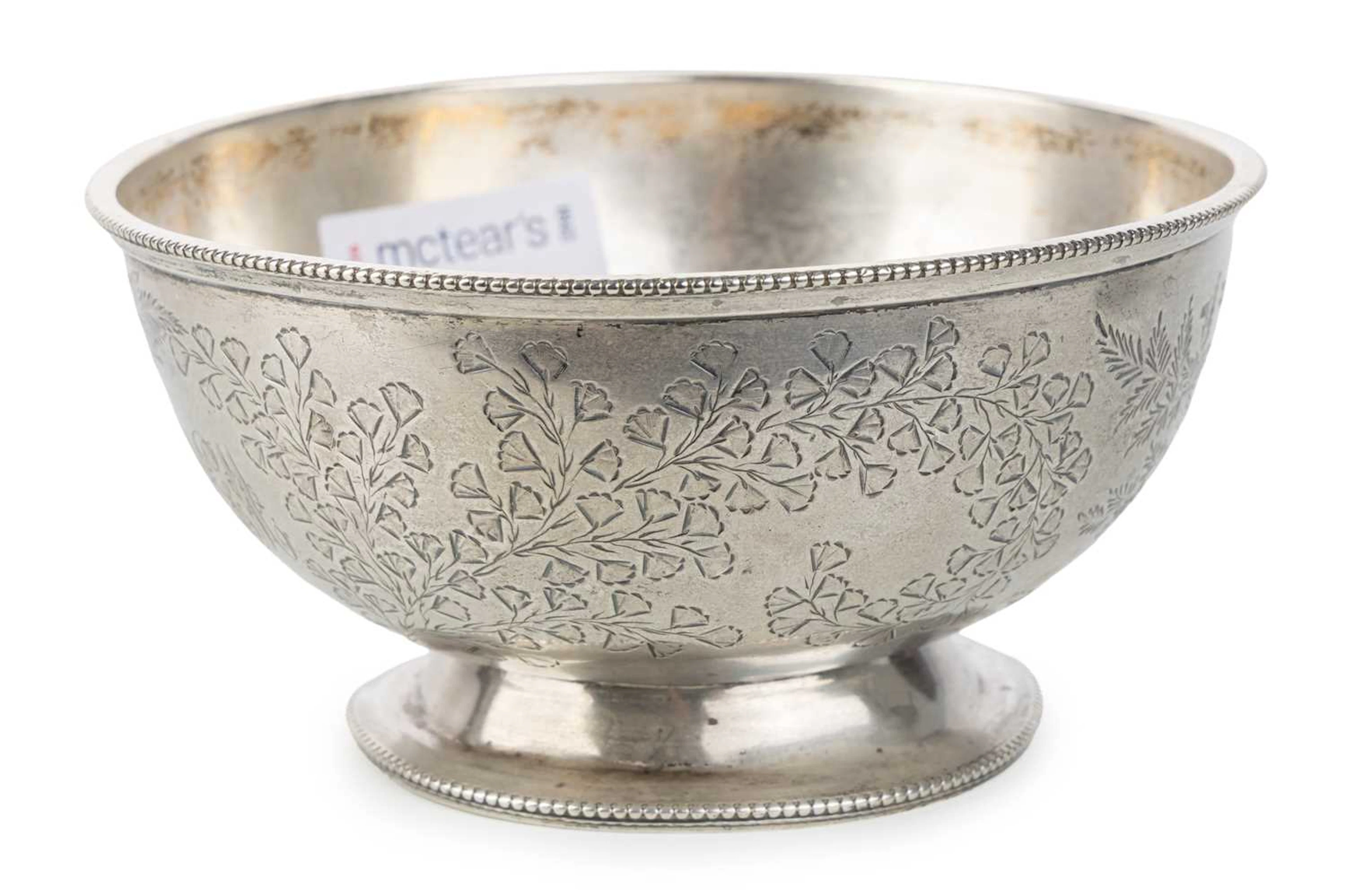 VICTORIA SILVER SUGAR BOWL MAKER FREDERICK BRADFORD MACREA, LONDON 1885